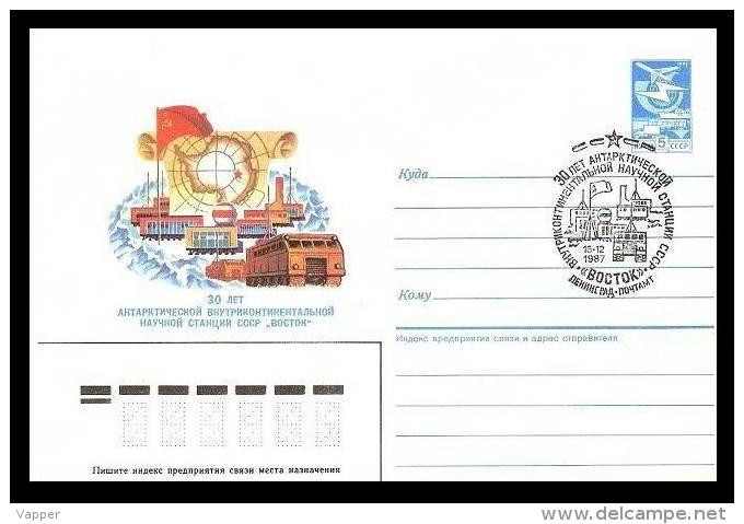 Polar Philately 1987 USSR Postmark + Postal Statsionary Cover 30th Anniv. Station "Vostok" - Bases Antarctiques