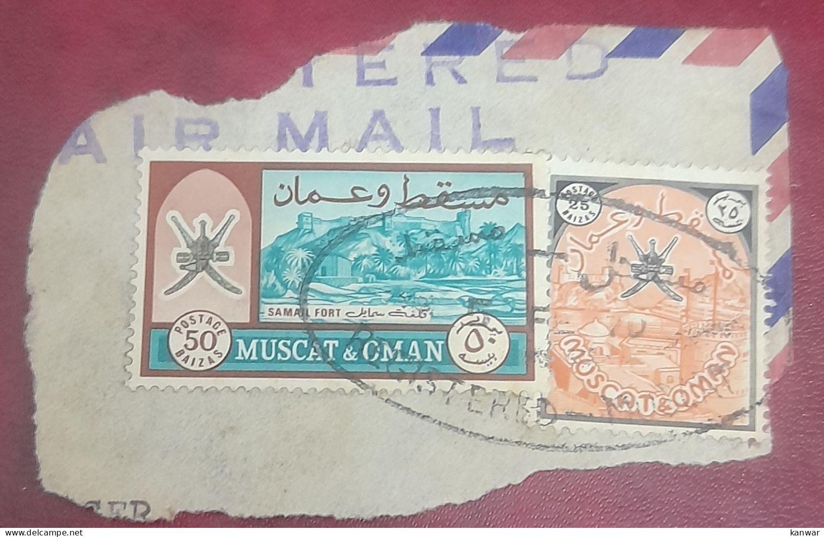 OLD OMAN 2 STAMPS USED ON PIECE - Oman