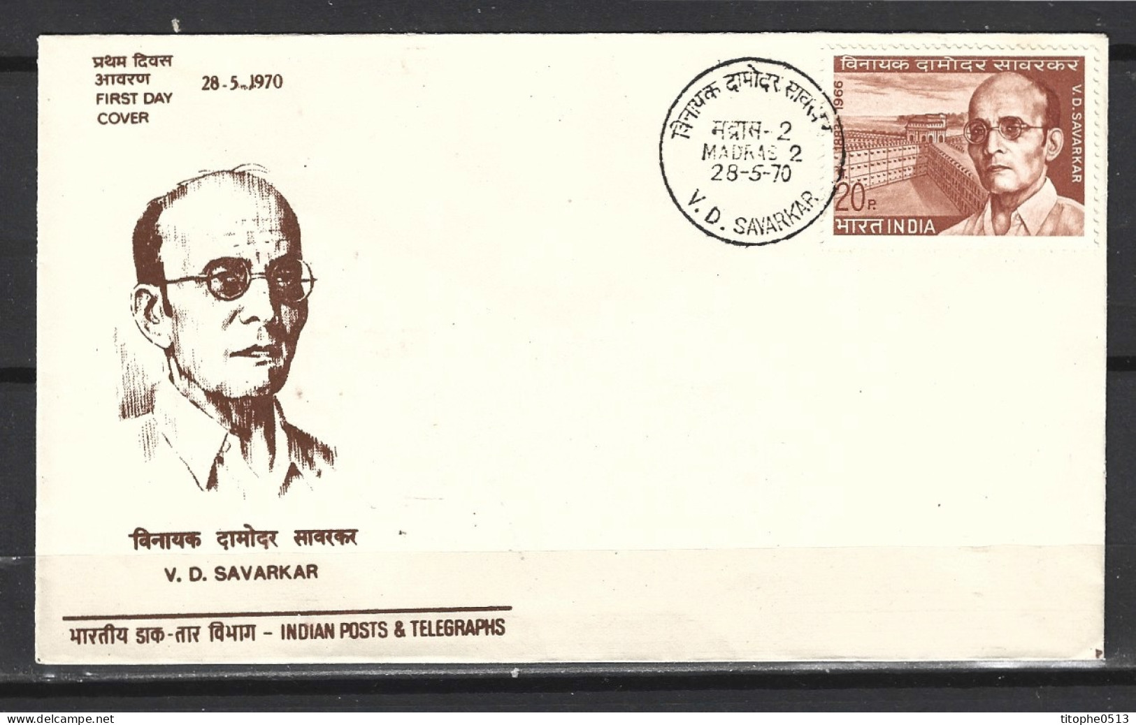 INDE. N°299 Sur Enveloppe 1er Jour (FDC) De 1970. Patriote Savarkar. - FDC