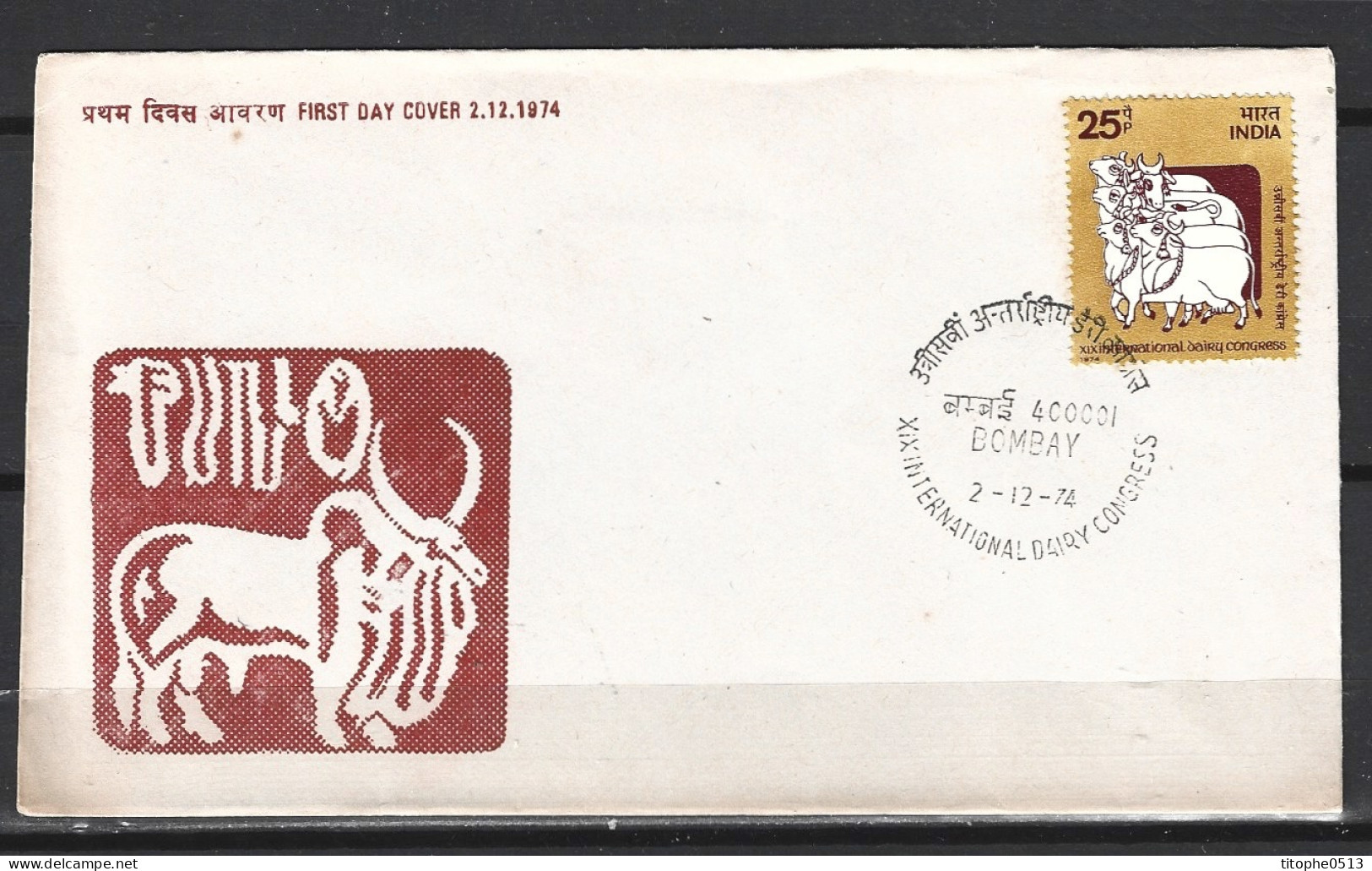 INDE. N°415 Sur Enveloppe 1er Jour (FDC) De 1974. Vache. - Cows