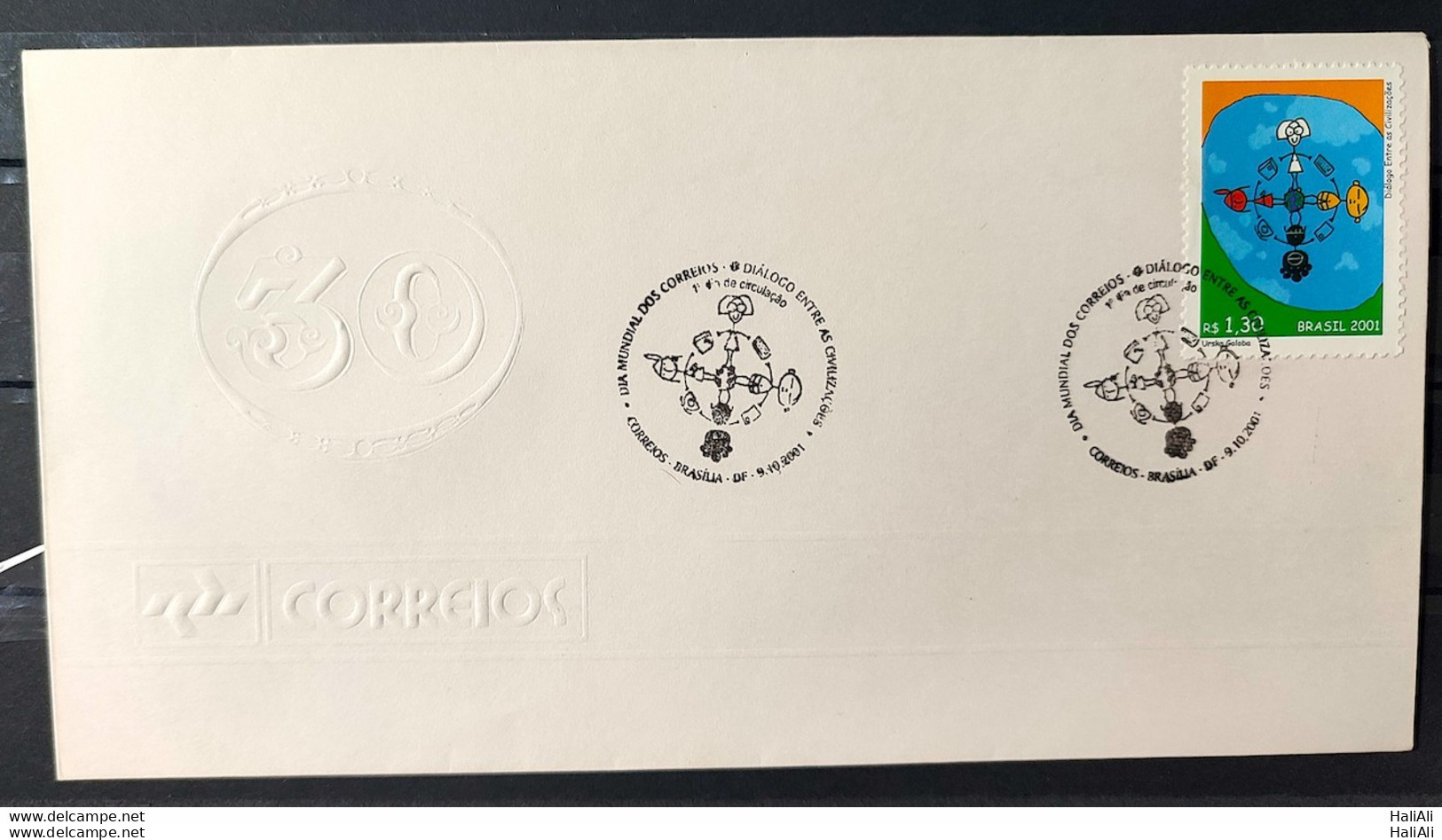 Envelope PVT 000 2001 World Post Day CBC BSB - FDC