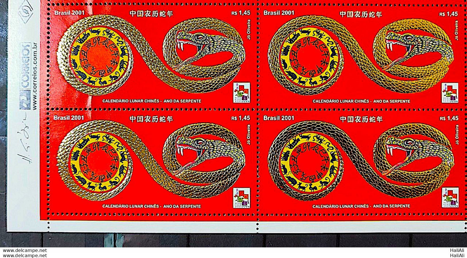 C 2363 Brazil Stamp Chinese Lunar Calendar Year Of The Snake 2001 Block Of 4 Vignette Correios - Neufs