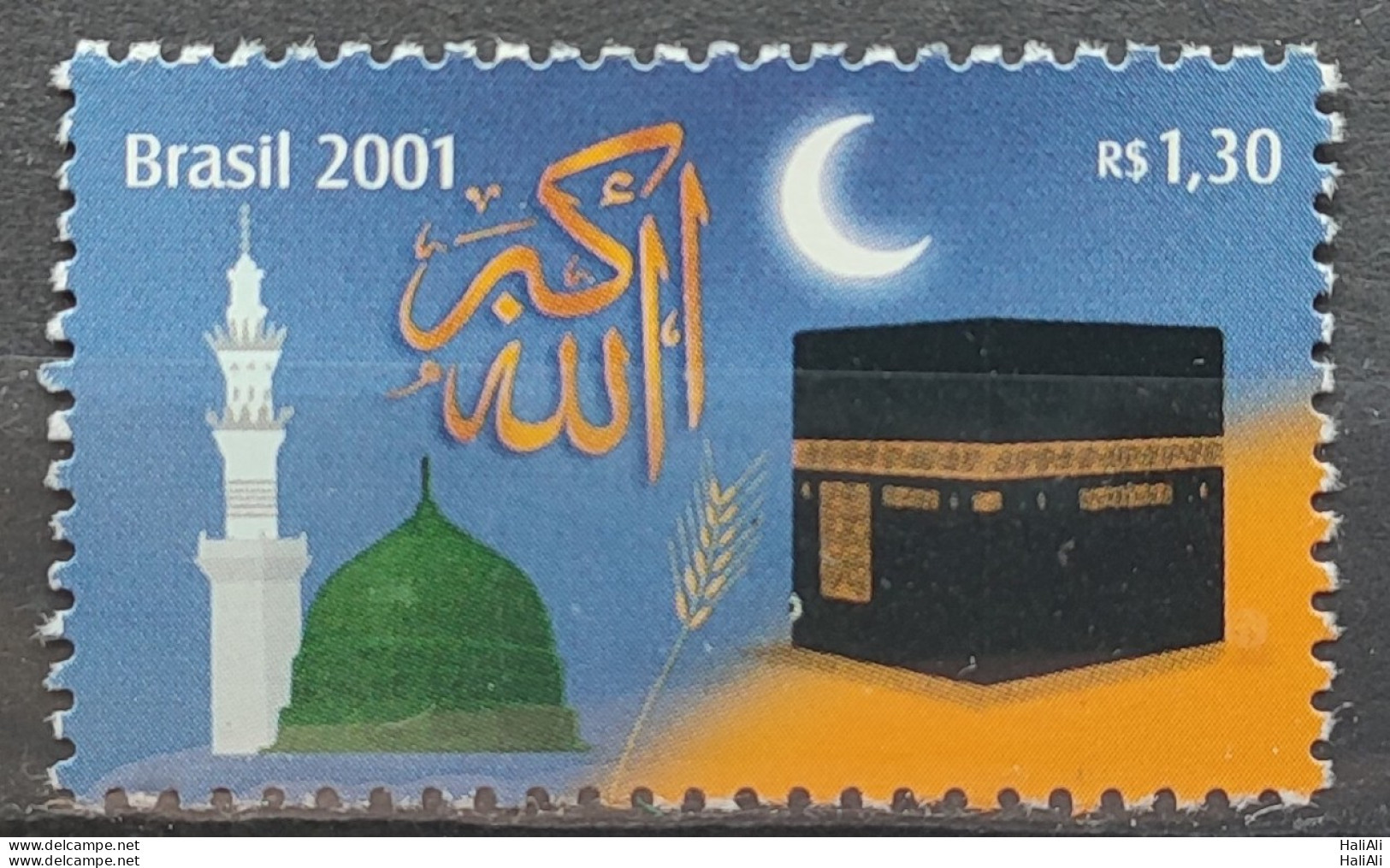 C 2360 Brazil Stamp Religion Islamic Israel 2001 - Neufs