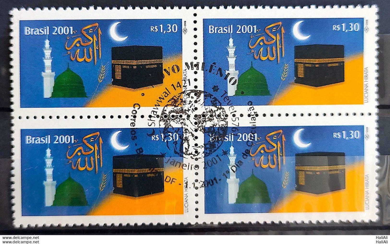 C 2357 Brazil Stamp Religion Muslim Islam 2001 Block Of 4 CBC - Unused Stamps