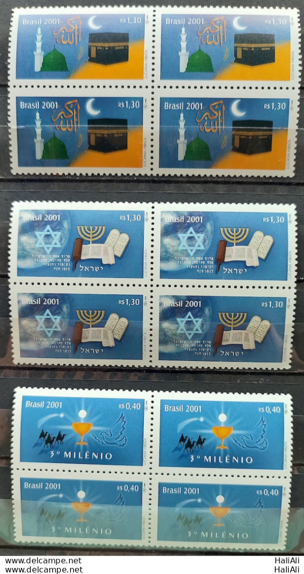 C 2355 Brazil Stamp Religion Judaism Israel Islam Catholicism 2001 Complete Series Block Of 4 - Neufs