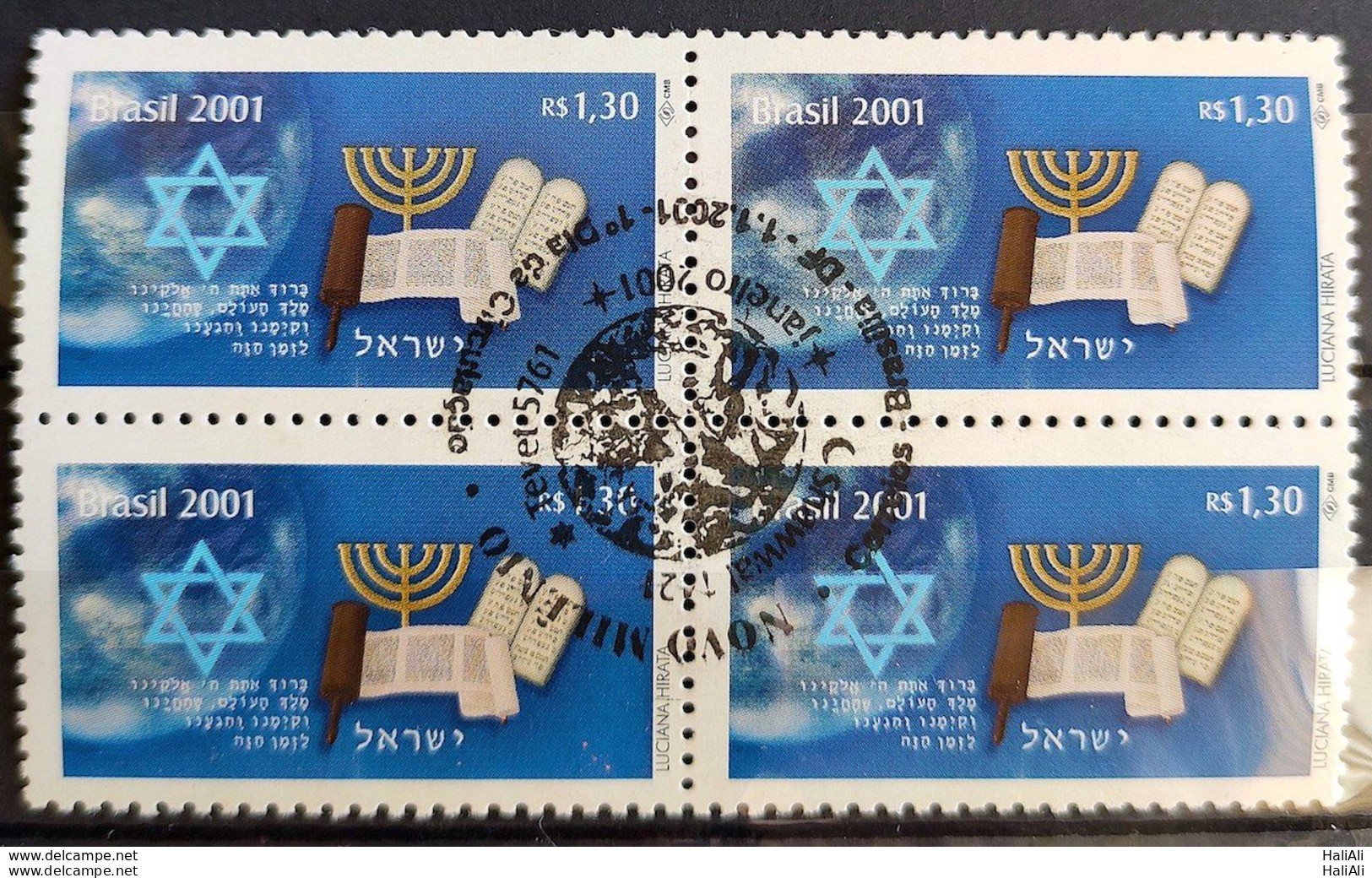 C 2355 Brazil Stamp Religion Judaism Israel 2001 Block Of 4 CBC DF - Neufs