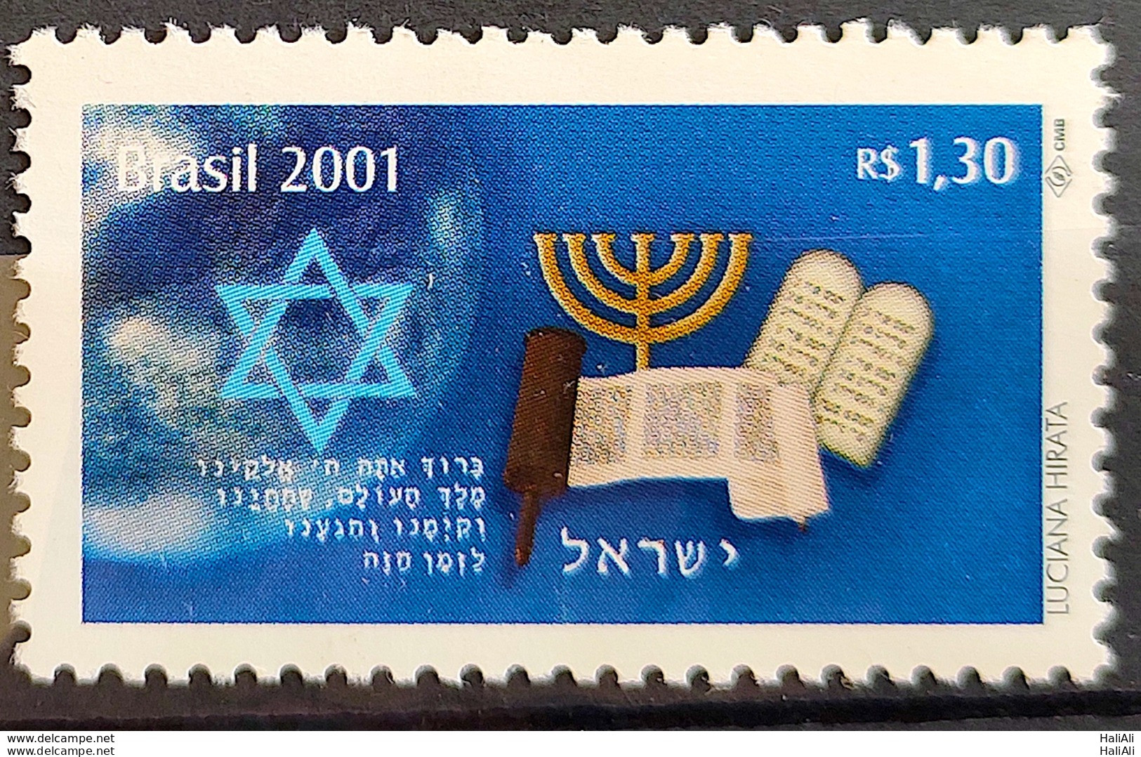 C 2355 Brazil Stamp Religion Judaism Israel 2001 - Unused Stamps
