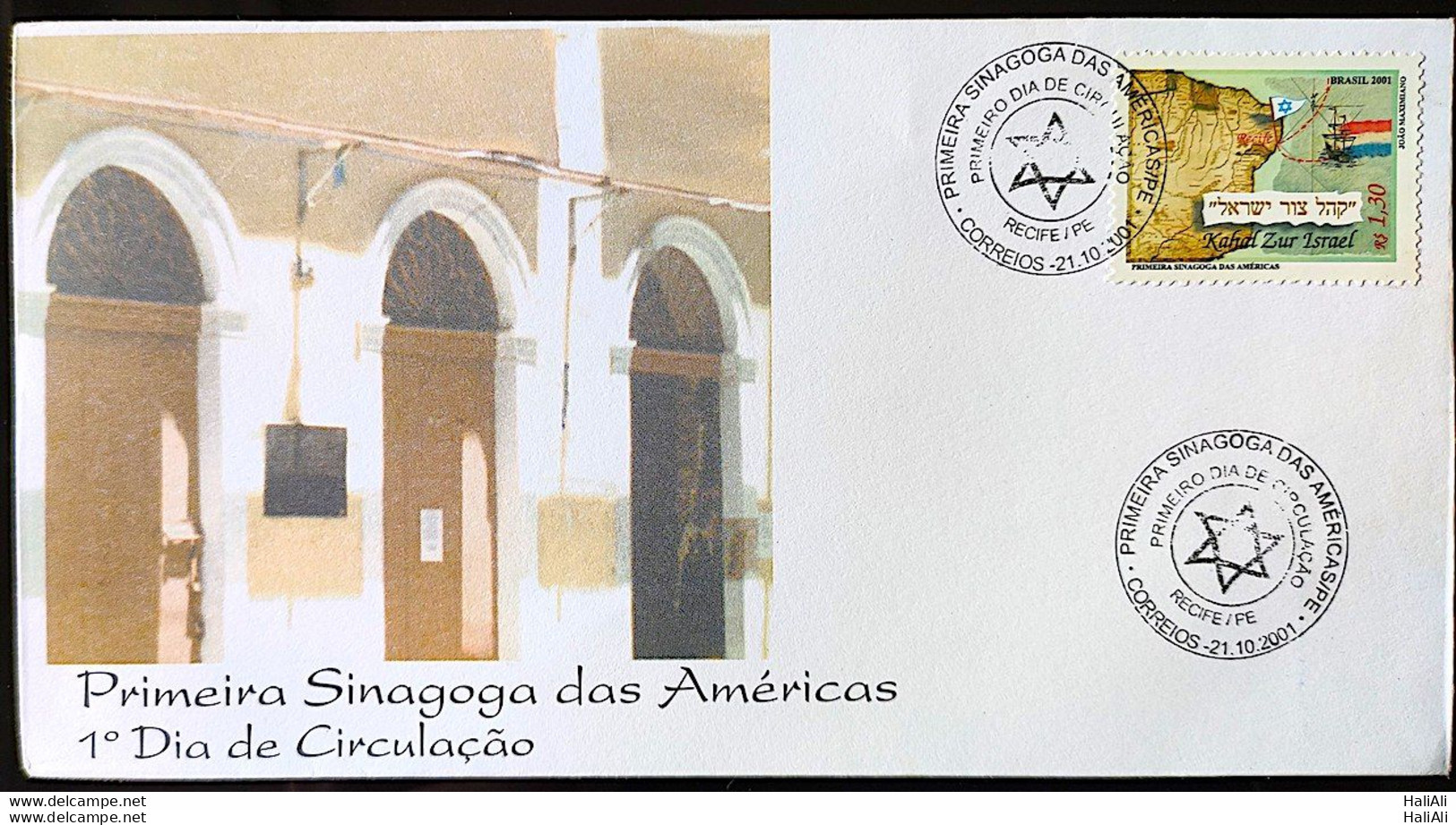 Brazil Envelope FDC 2001 707 First Synagogue Of The Americas Judaism Israel CBC PE 1 - Sonstige & Ohne Zuordnung