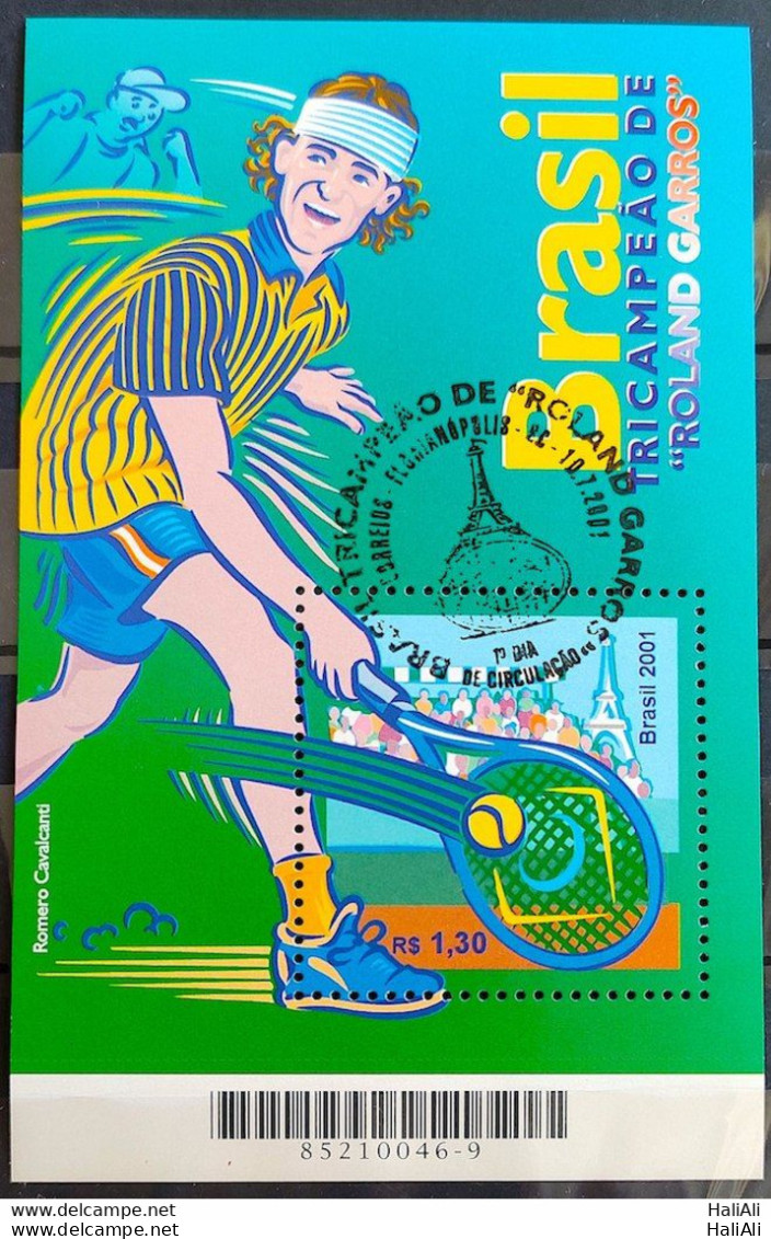 B 121 Brazil Stamp Guga Three-time Roland Garros Tennis Champion 2001 CBC - Ungebraucht