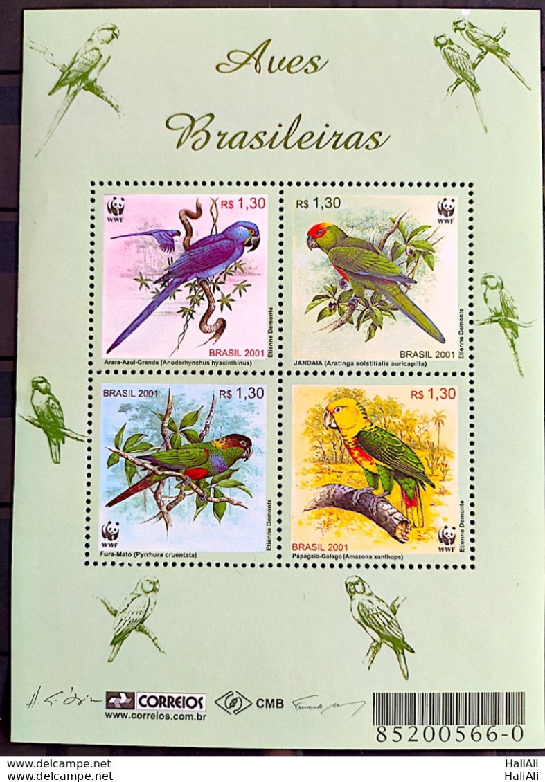 B 119 Brazil Stamp Birds 2001 - Nuovi