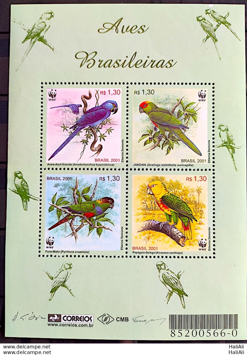B 119 Brazil Stamp Birds 2001 - Ungebraucht