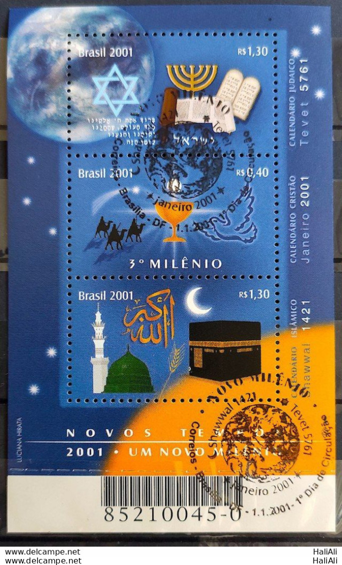 B 117 Brazil Stamp Religion Israel Muslim Catholic Judaism Camel Star 2001 CBC DF - Ungebraucht