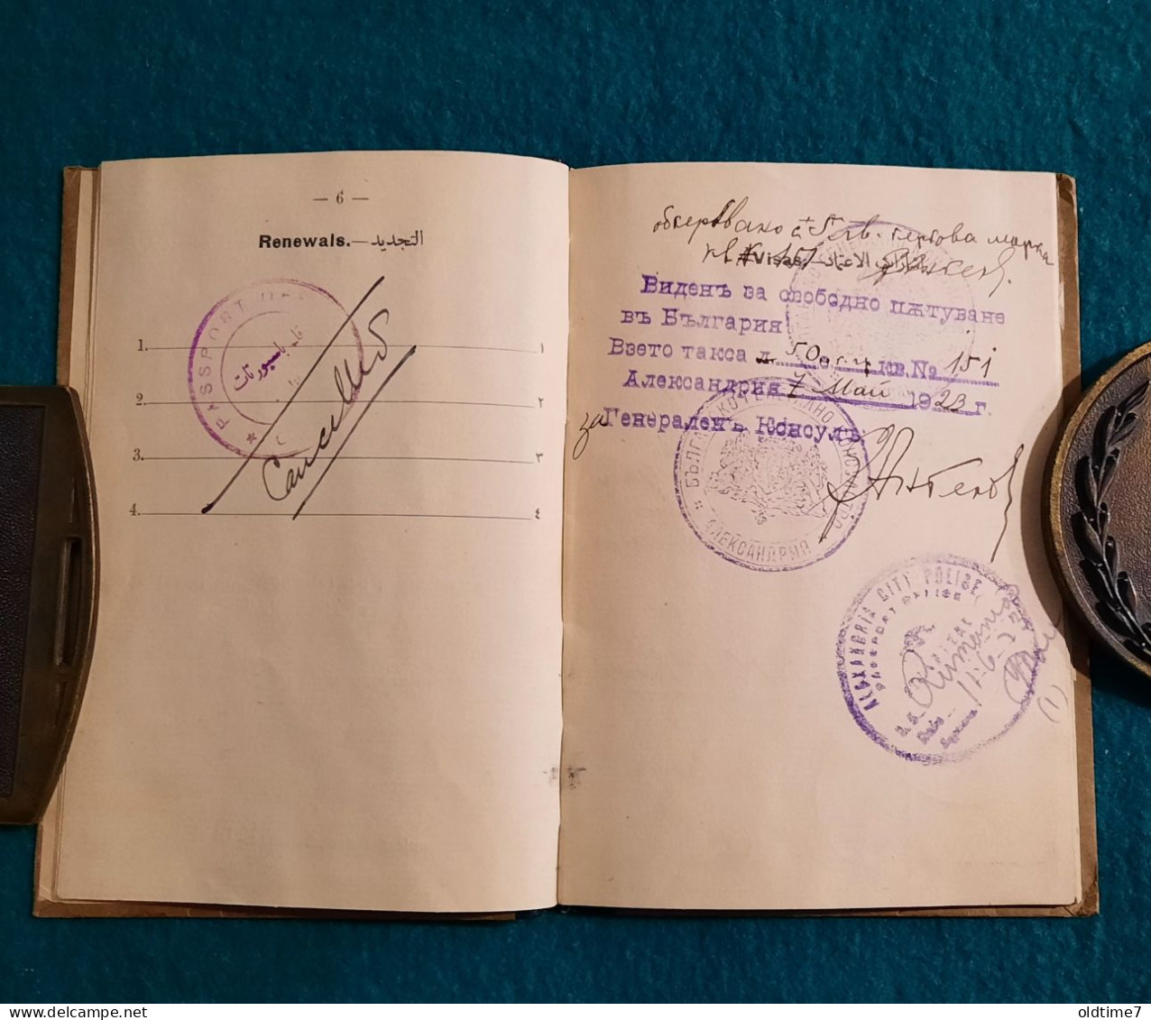 Egipt Laisez Passer  passport  1923 pasaporte, passeport, reisepass