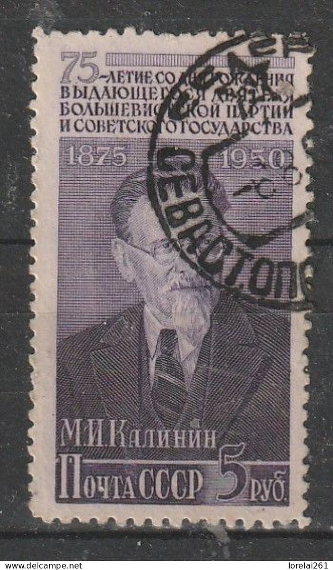 1950 - Kalinin Mi No 1517 - Usati