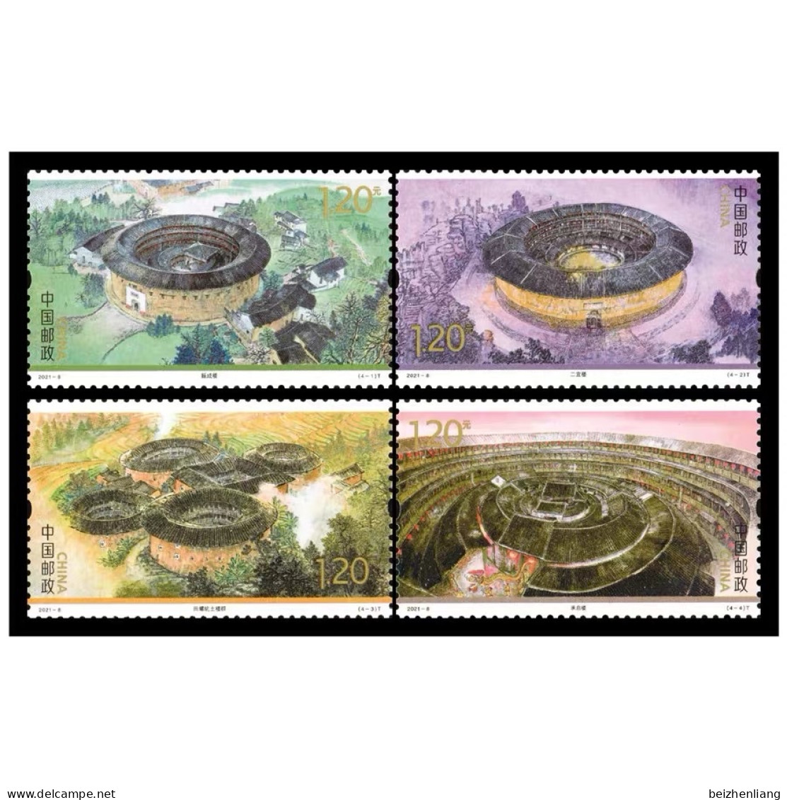 China MNH Stamp,2021-8 The Earthen Building In Fujian Province,4v - Ongebruikt