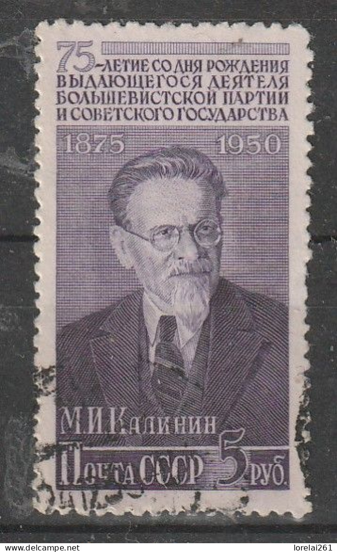 1950 - Kalinin Mi No 1517 - Usati