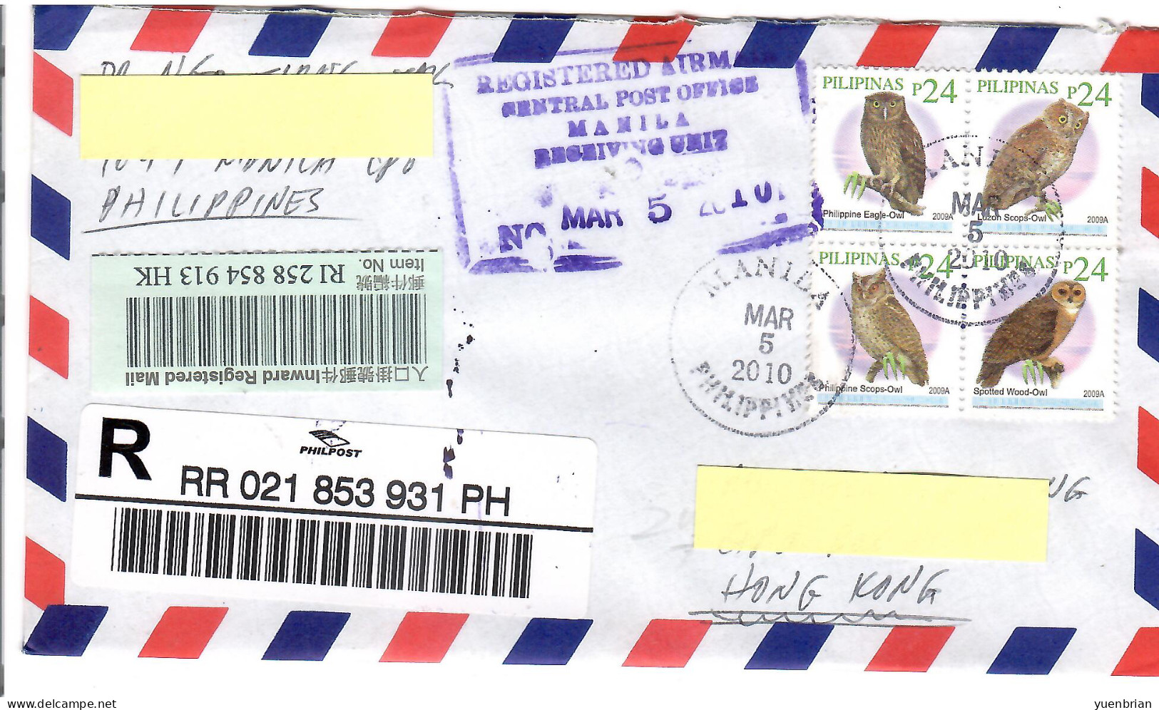 Philippines 2010, Bird, Birds, Owl (2009A), Circulated Cover, Good Condition - Búhos, Lechuza