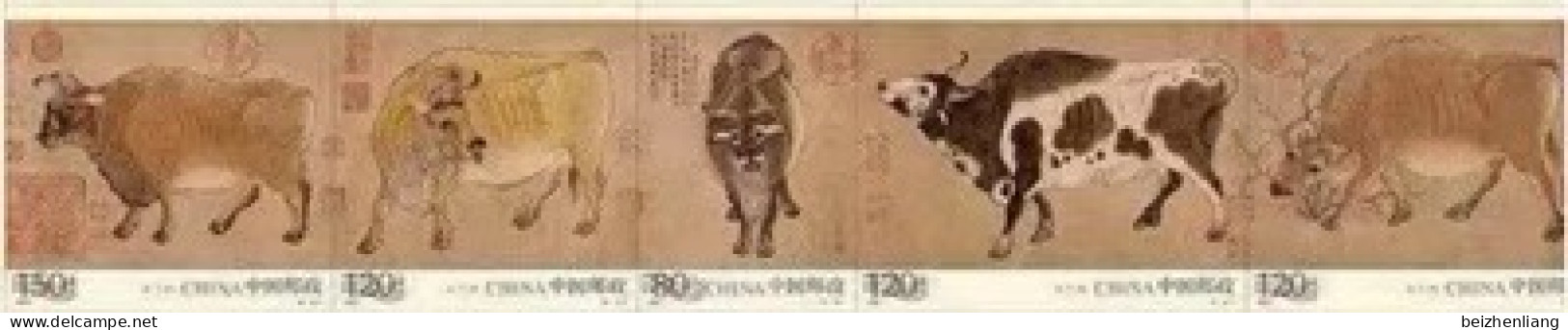 China MNH Stamp,2021-4 Five Ox Diagram,5v - Ongebruikt