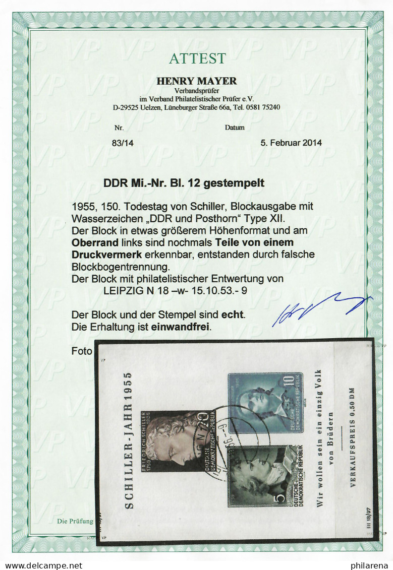 DDR: MiNr. Block 12, Type XII, Gestempelt Leipzig, Größeres Format - Gebraucht