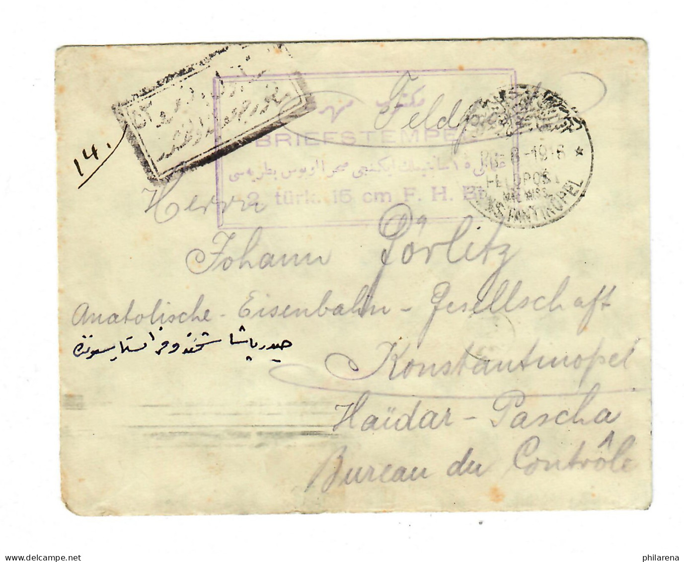 1916: Konstantinopel FP MIL MISS An Bruder In Haidar Pascha, Türkische Zensur - Feldpost (franchigia Postale)