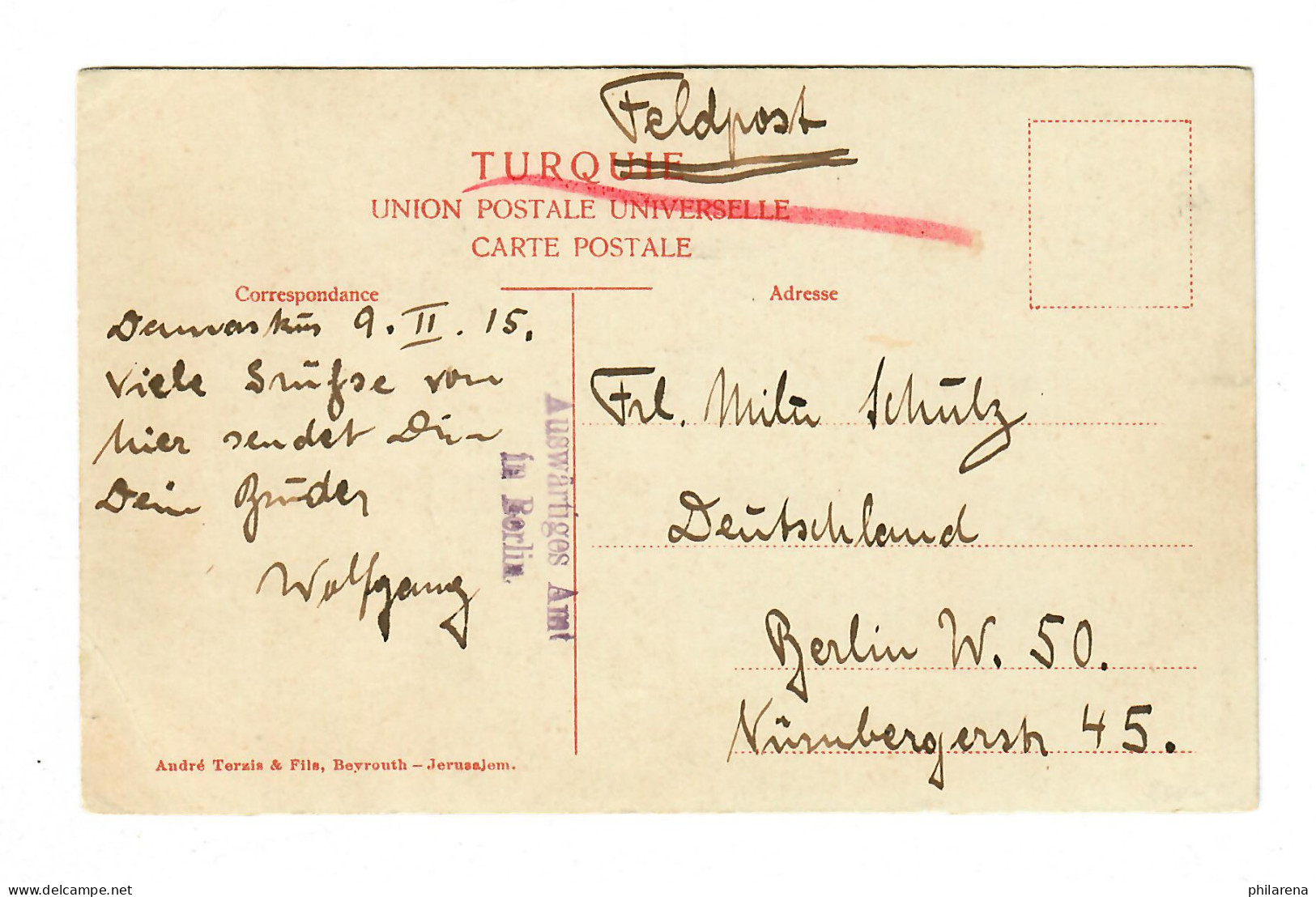 1915: FP Ansichtskarte Baalbeck, Auswärtiges Amt In Berlin Nach Berlin - Feldpost (postage Free)