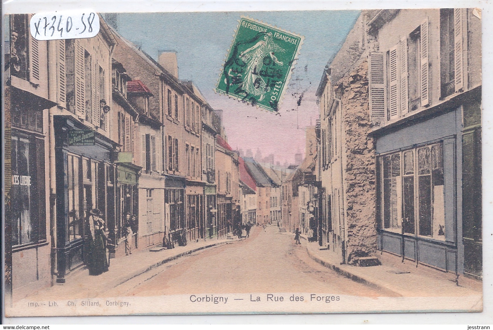 CORBIGNY- LA RUE DES FORGES - Corbigny