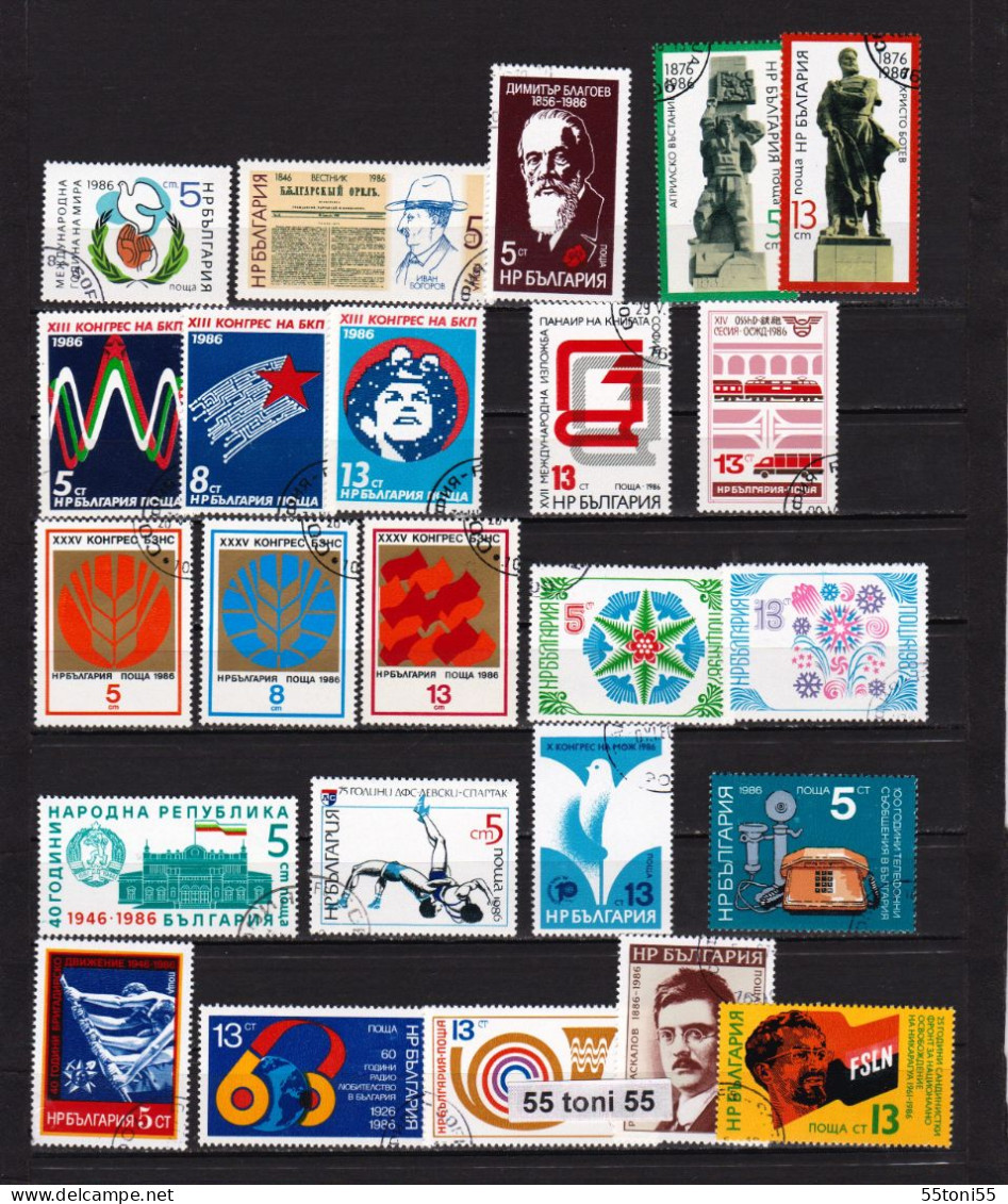 1986 Lot - 25 Differently Stamp-set Only Compl.- Used(O) Bulgaria/Bulgarie - Used Stamps