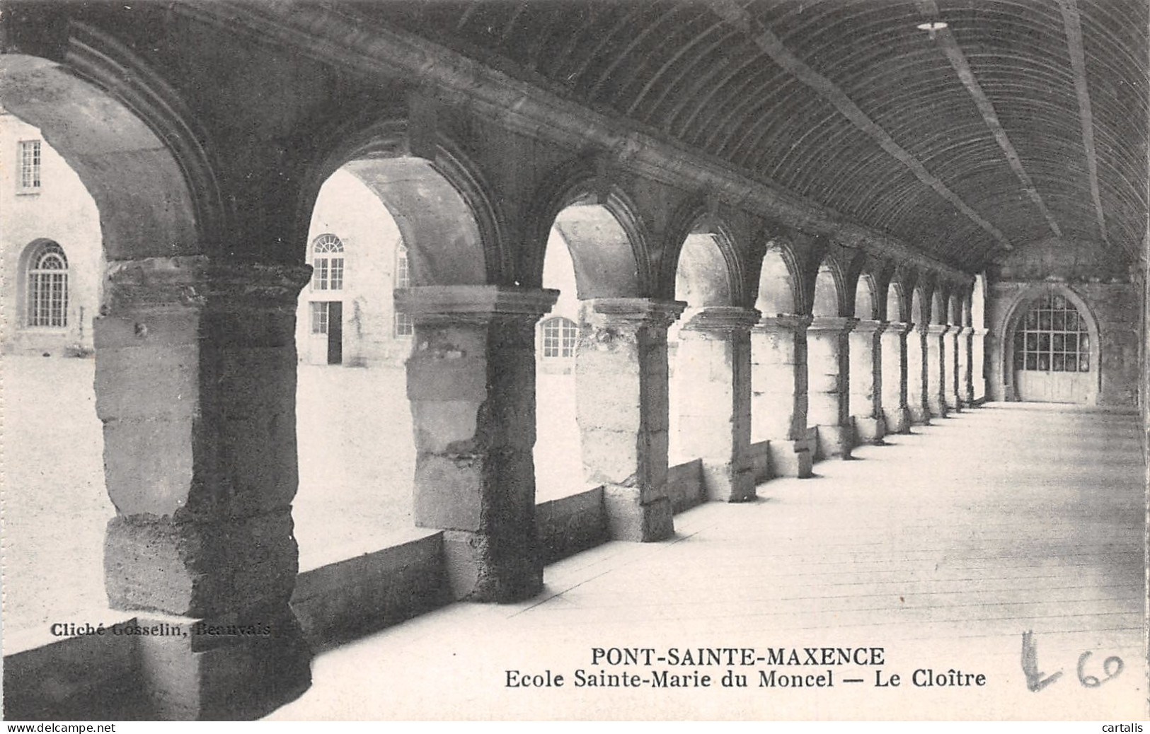 60-PONT SAINTE MAXENCE-N°C4063-G/0147 - Pont Sainte Maxence