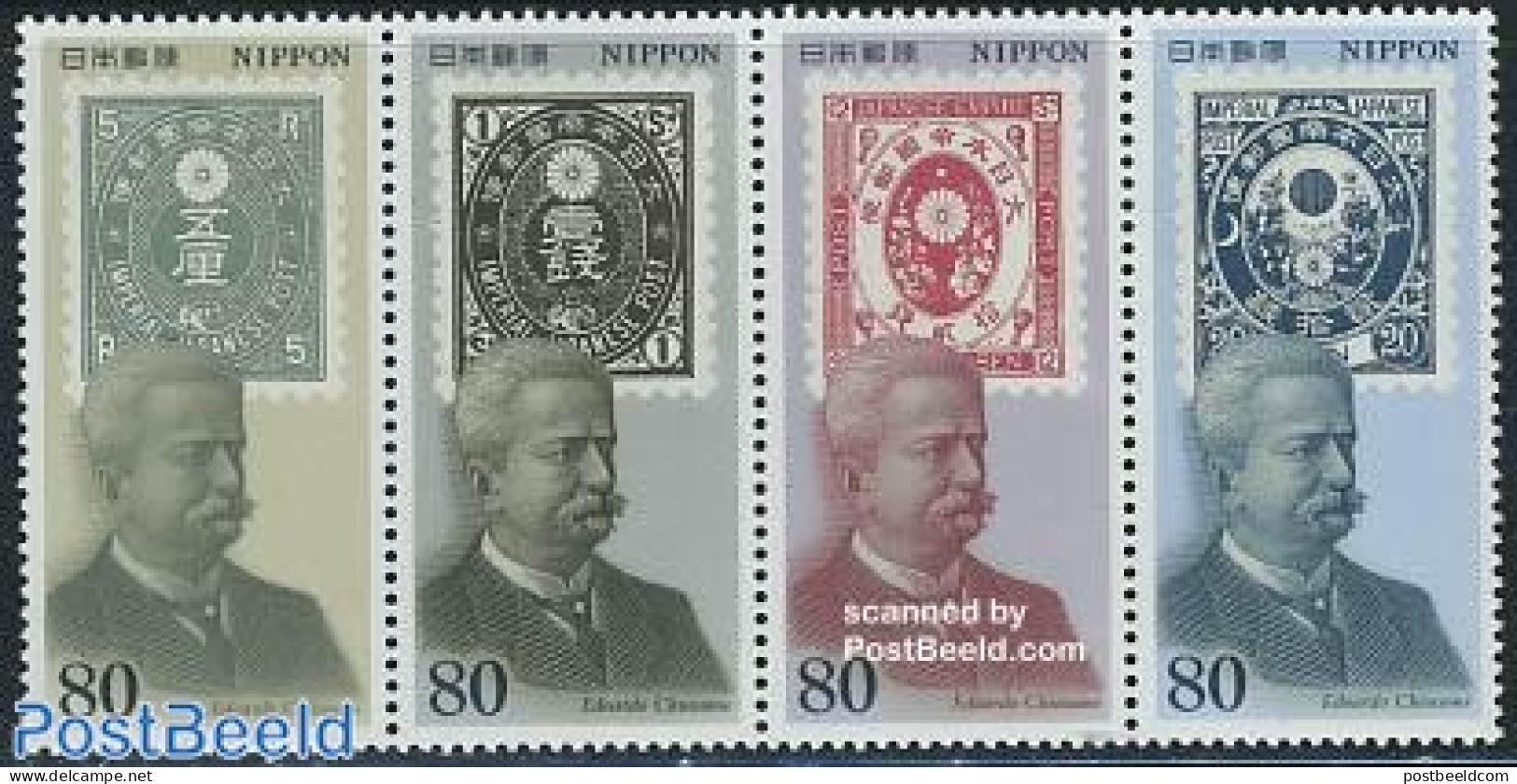 Japan 1994 Stamp History 4v [:::], Mint NH, Stamps On Stamps - Unused Stamps