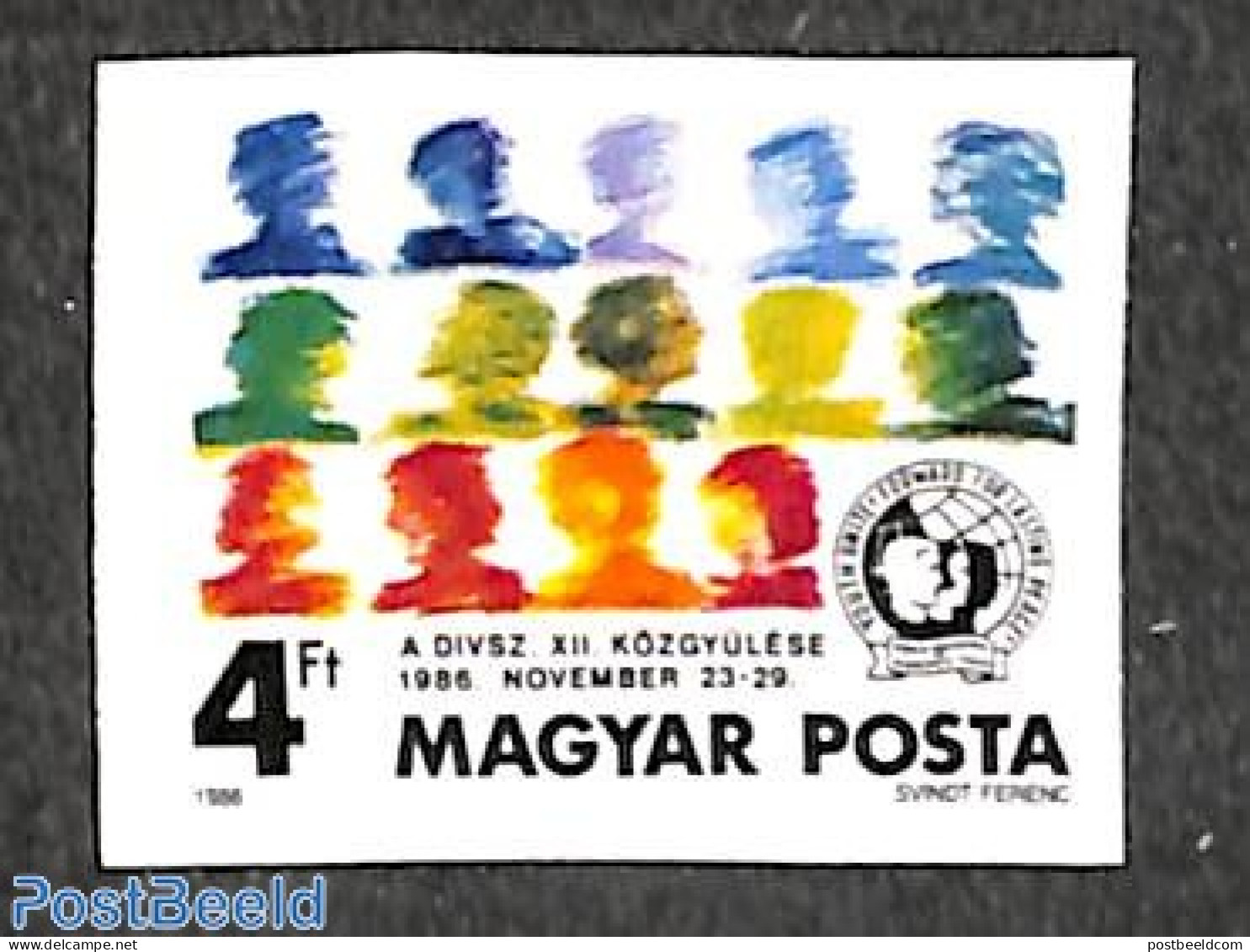 Hungary 1986 World Youth Association 1v Imperforated, Mint NH - Nuovi
