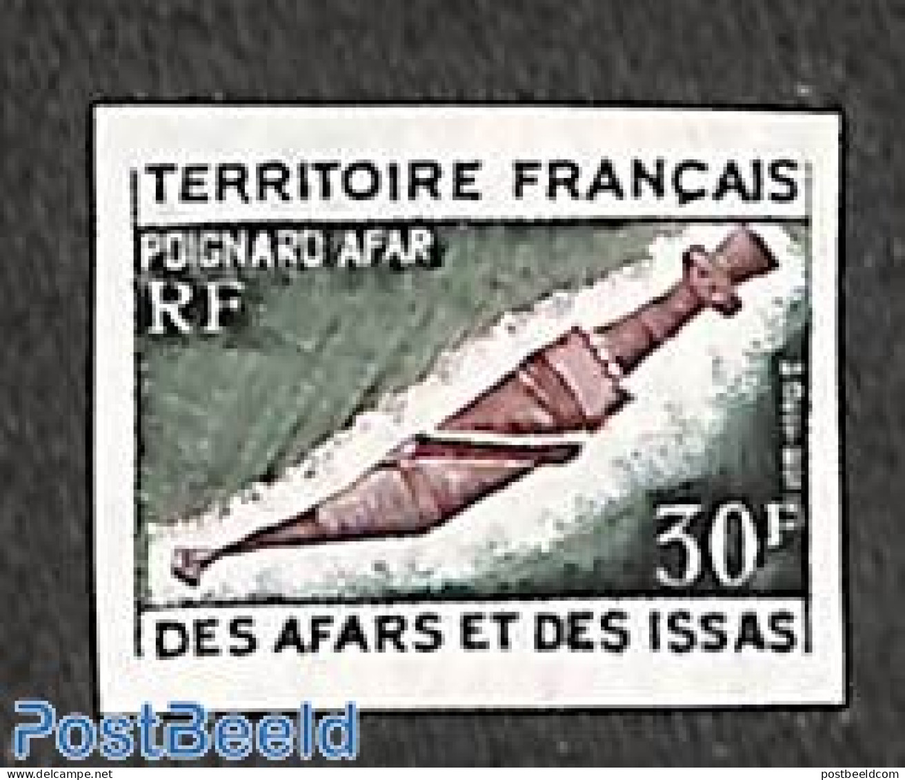 Afars And Issas 1974 Definitive 1v Imperforated, Mint NH - Unused Stamps