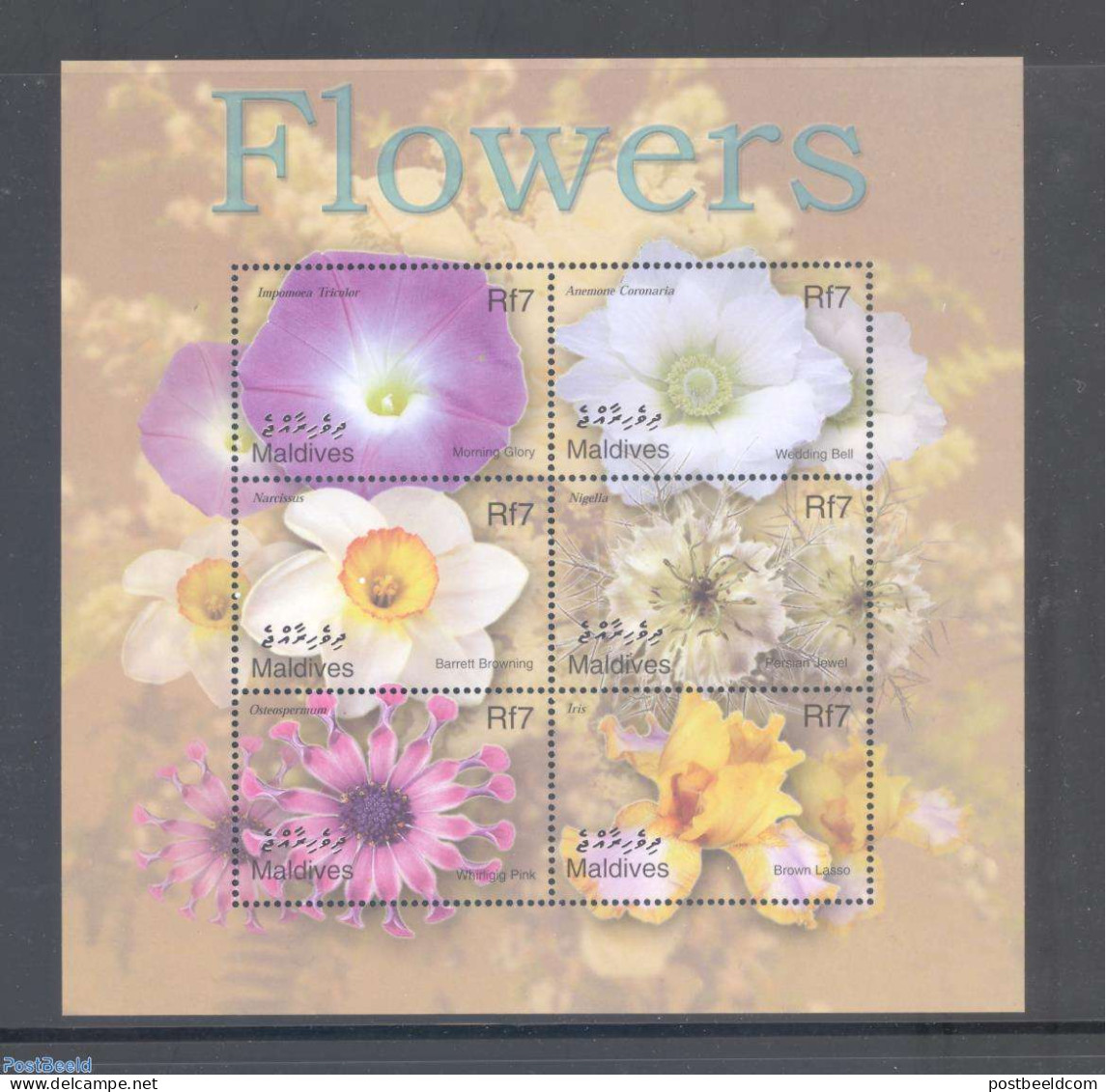 Maldives 2002 Flowers 6v M/s, Mint NH, Nature - Flowers & Plants - Maldivas (1965-...)