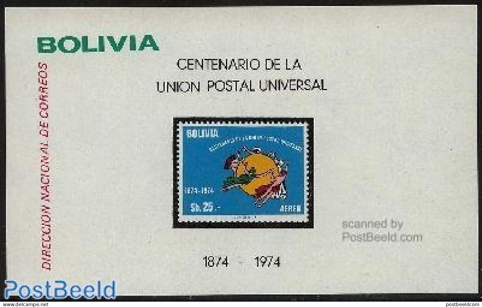 Bolivia 1975 UPU Centenary S/s, Mint NH, U.P.U. - U.P.U.