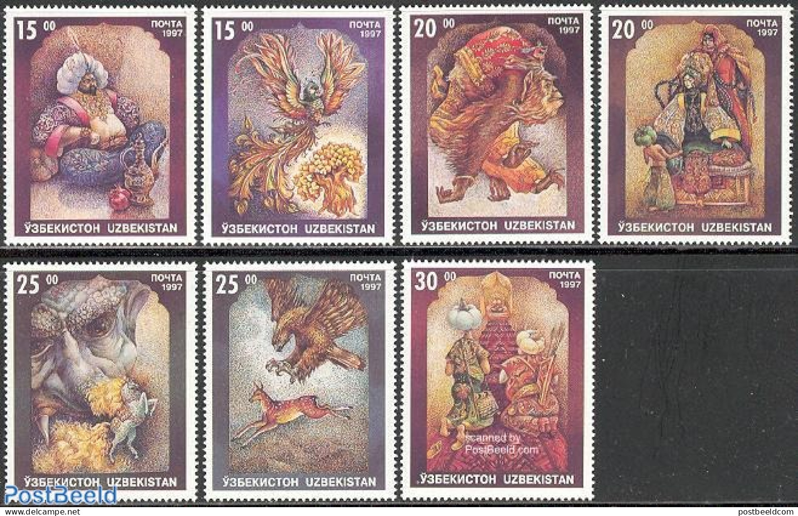 Uzbekistan 1997 National Fairy Tale 7v, Mint NH, Nature - Birds - Art - Fairytales - Science Fiction - Cuentos, Fabulas Y Leyendas