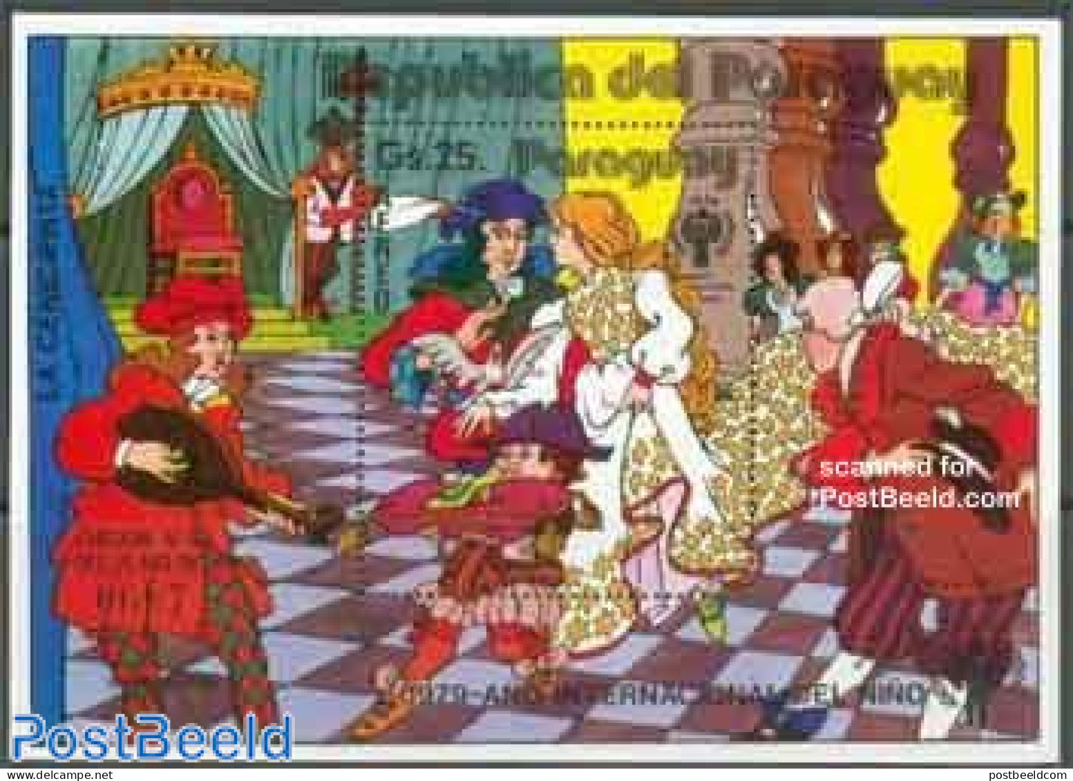 Paraguay 1979 Int. Year Of The Child S/s, Grimm, Mint NH, Various - Year Of The Child 1979 - Art - Fairytales - Verhalen, Fabels En Legenden