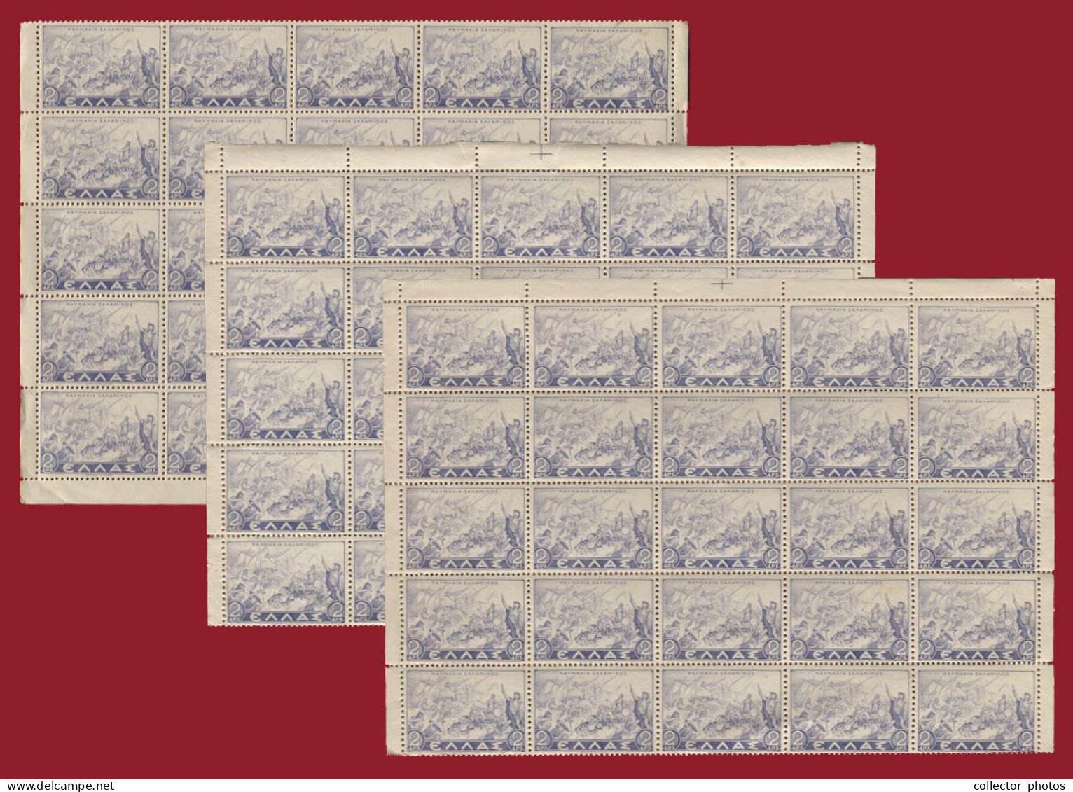 Greece 1937. Stamp "Battle Of Salamis". 75 Pieces MNH**  [de097] - Neufs