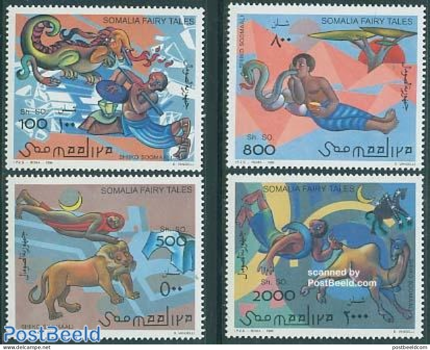 Somalia 1996 Fairy Tales 4v, Mint NH, Art - Fairytales - Verhalen, Fabels En Legenden
