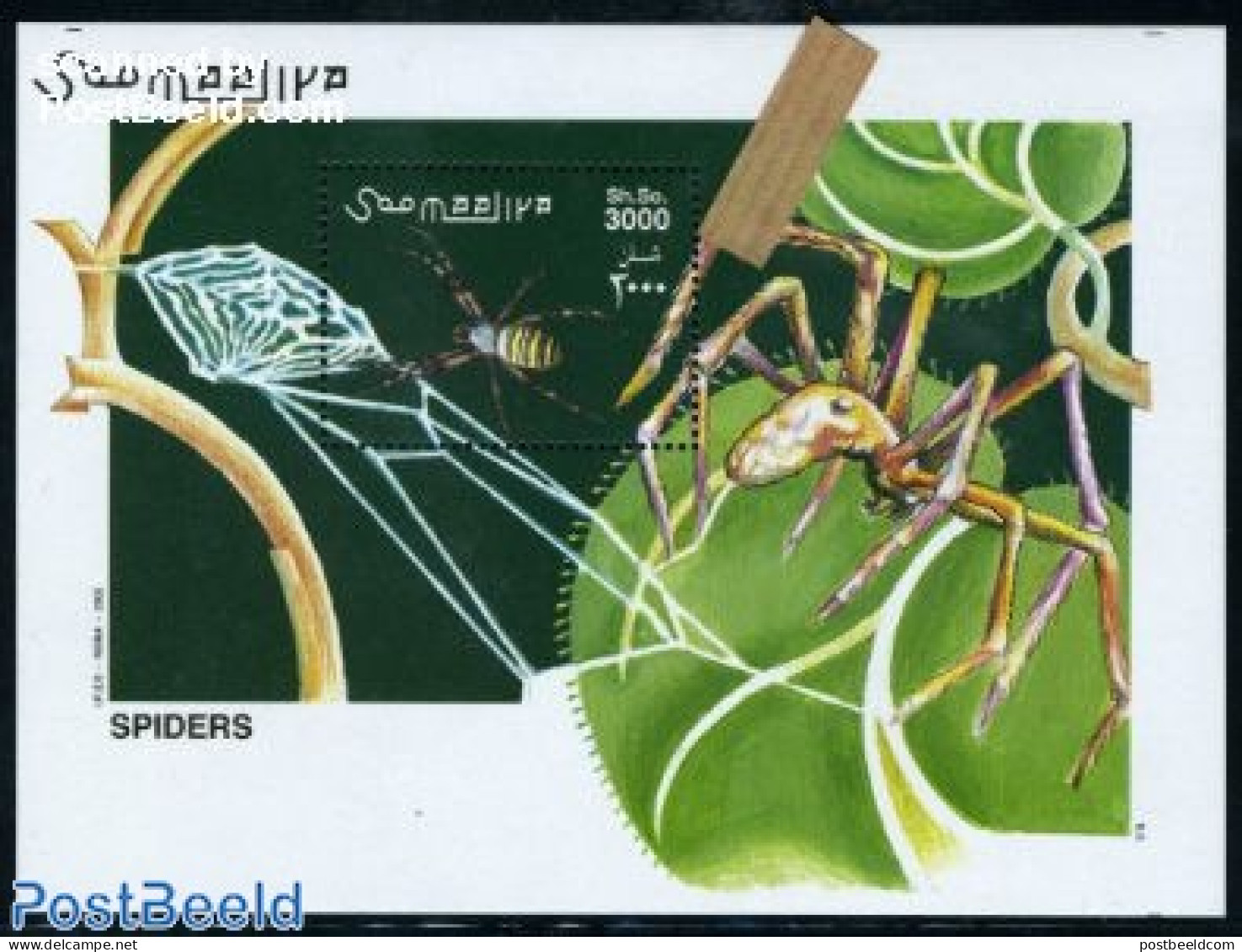 Somalia 2002 Spiders S/s, Mint NH, Nature - Animals (others & Mixed) - Insects - Somalie (1960-...)