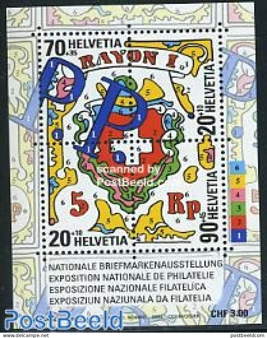 Switzerland 2000 NABA 2000 S/s, Mint NH - Unused Stamps