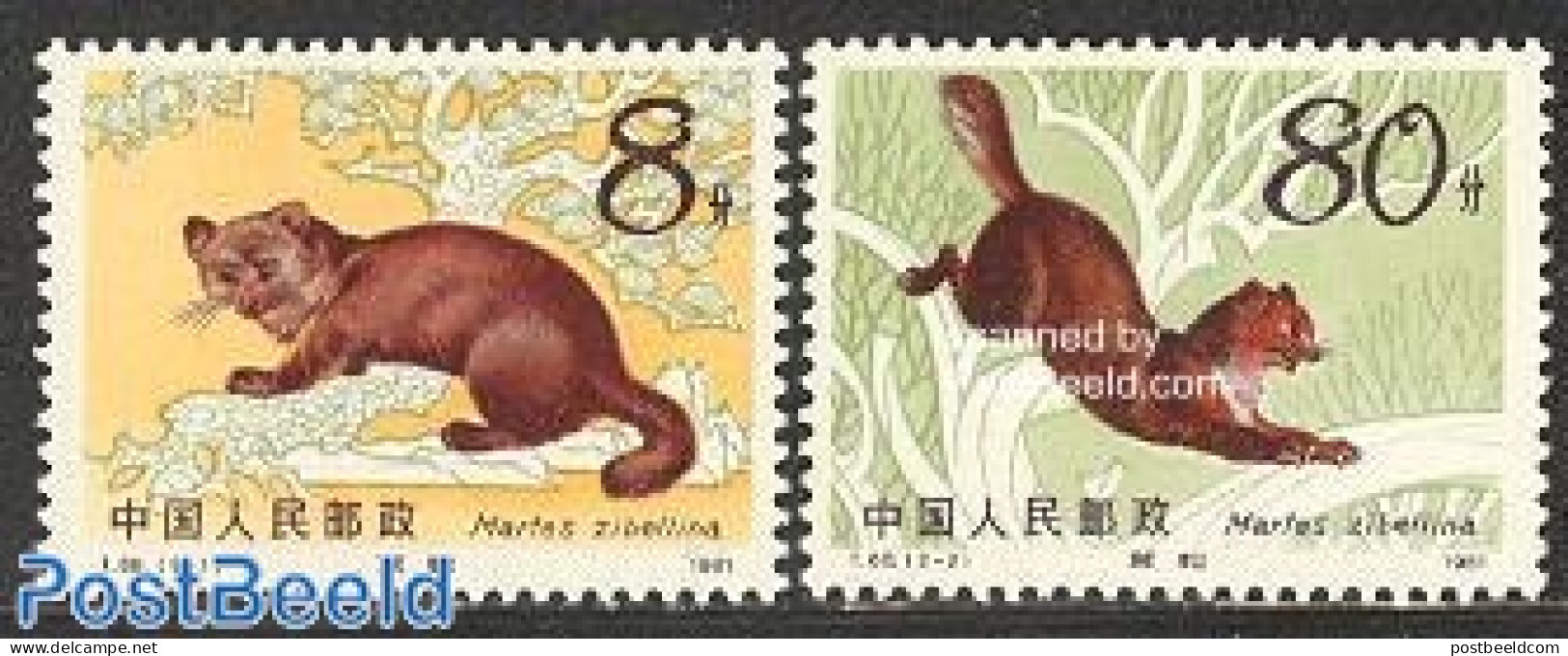 China People’s Republic 1982 Marters 2v (perf. 11.5:11.25), Mint NH, Nature - Animals (others & Mixed) - Unused Stamps