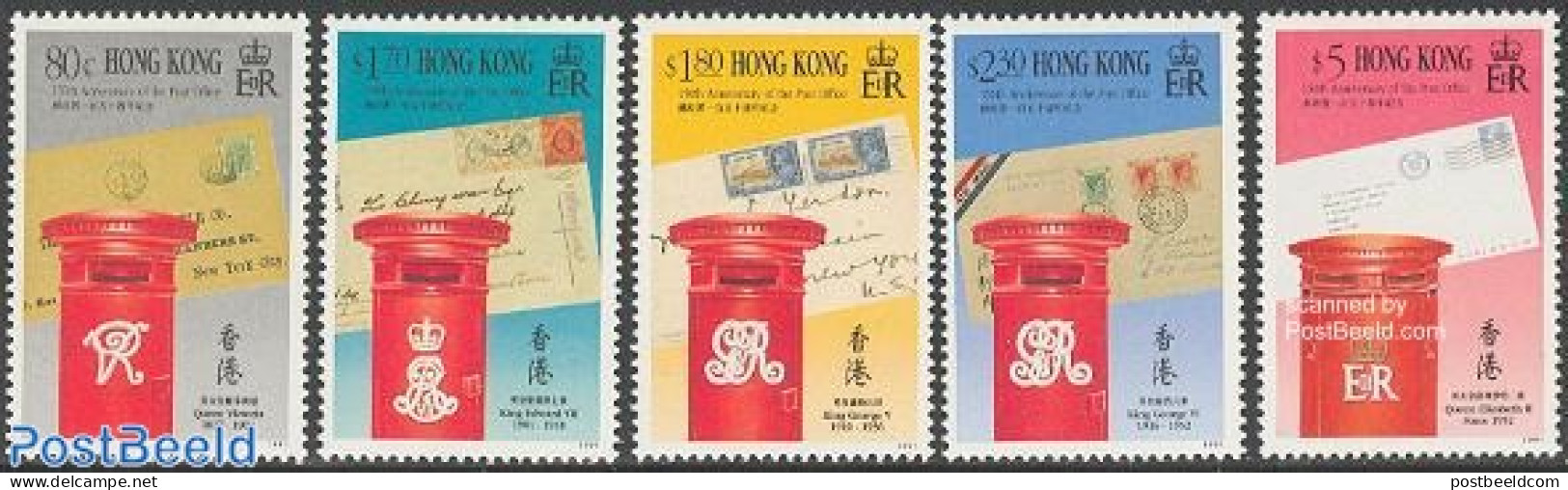 Hong Kong 1991 Post Office 5v, Mint NH, Post - Stamps On Stamps - Ungebraucht