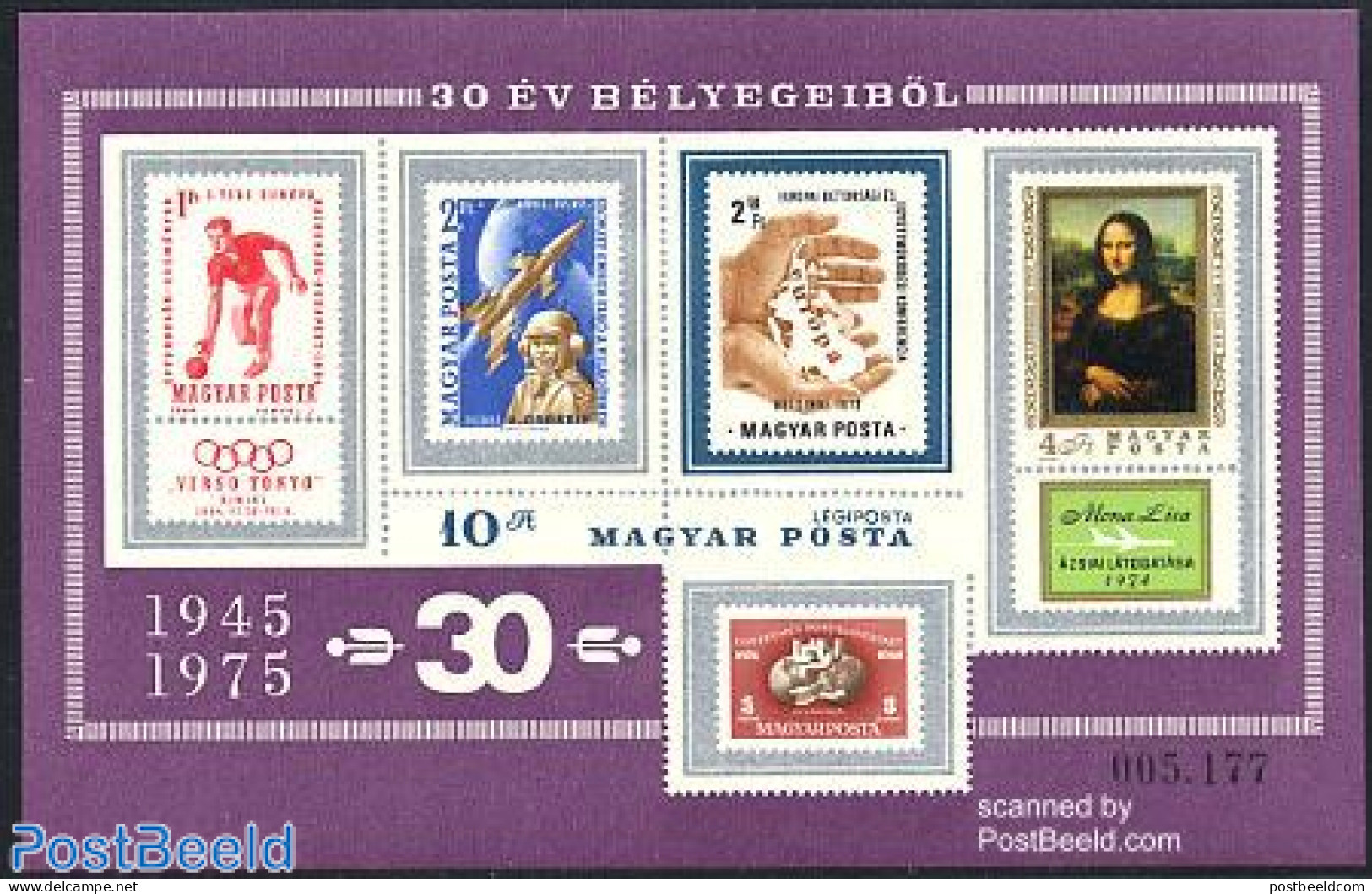 Hungary 1975 30 Years Stamps S/s Imperforated, Mint NH, History - Sport - Transport - Various - Europa Hang-on Issues .. - Nuovi