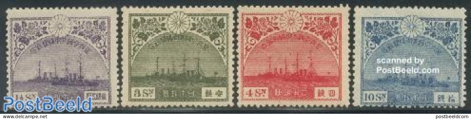 Japan 1921 European Visit Of Crown Prince 4v, Unused (hinged), History - Transport - Kings & Queens (Royalty) - Ships .. - Neufs