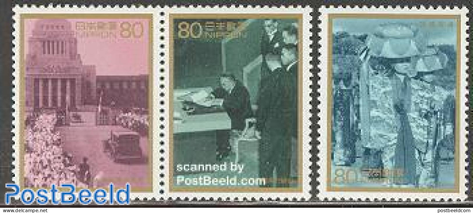 Japan 1996 Post War Period 3v (1v+[:]), Mint NH, Transport - Automobiles - Unused Stamps