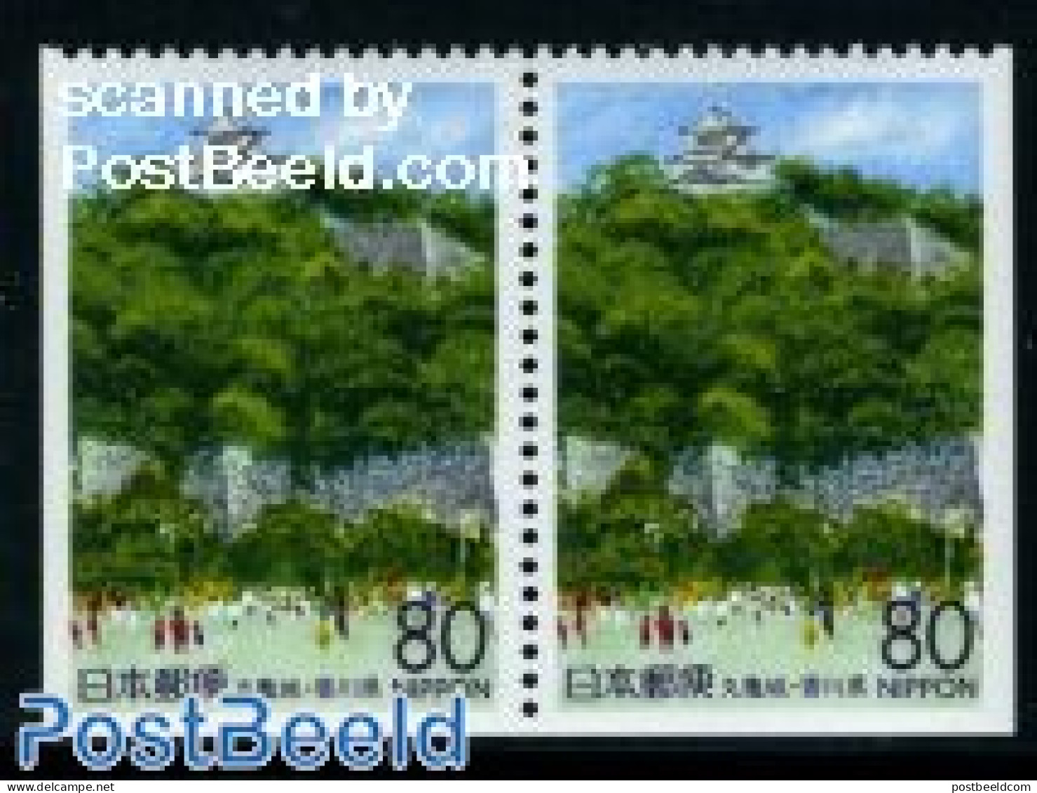 Japan 1997 Marugama Castle Bottom Booklet Pair, Mint NH - Unused Stamps