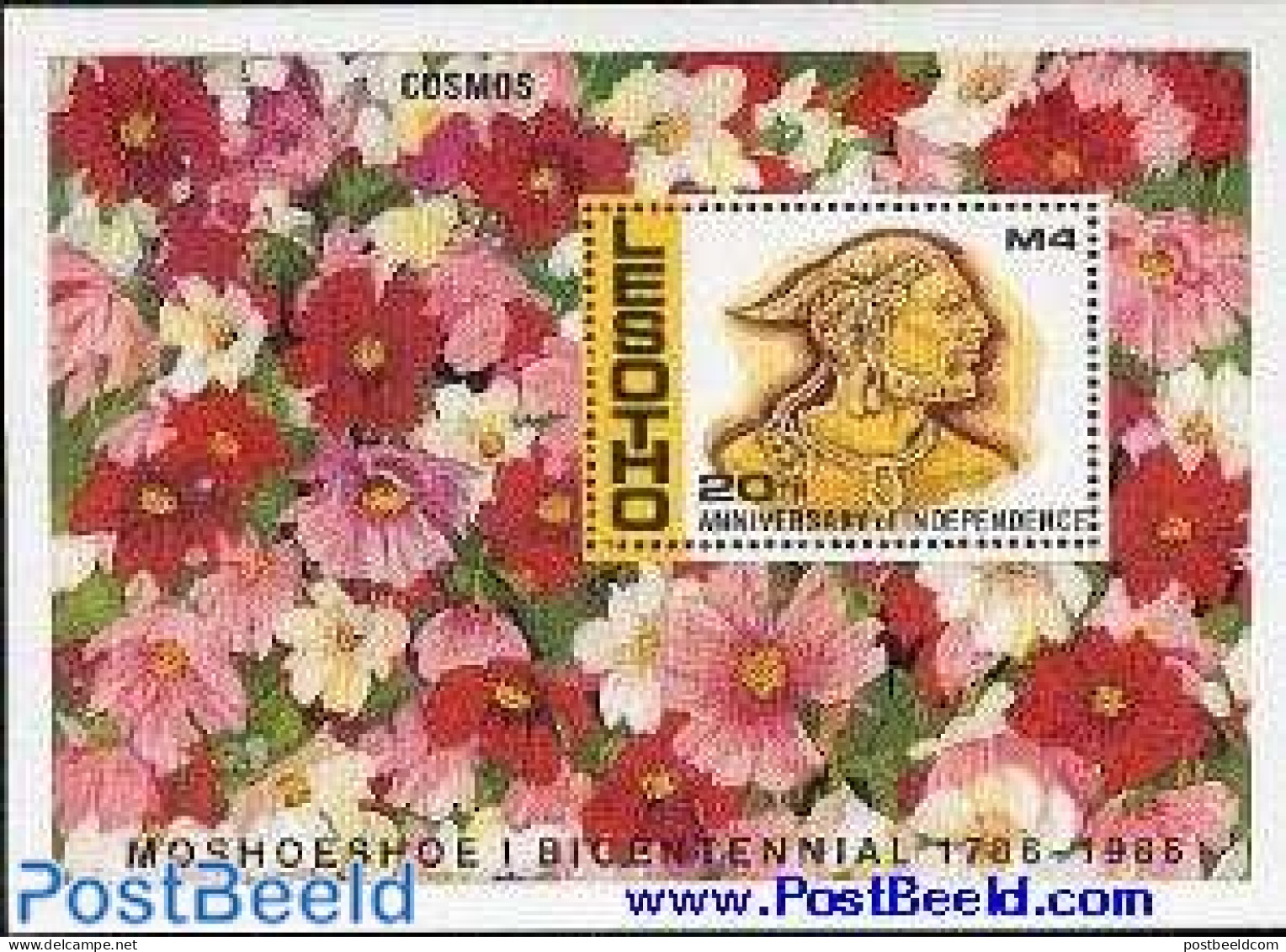 Lesotho 1986 20 Years Independence S/s, Mint NH, History - Nature - Kings & Queens (Royalty) - Flowers & Plants - Familles Royales