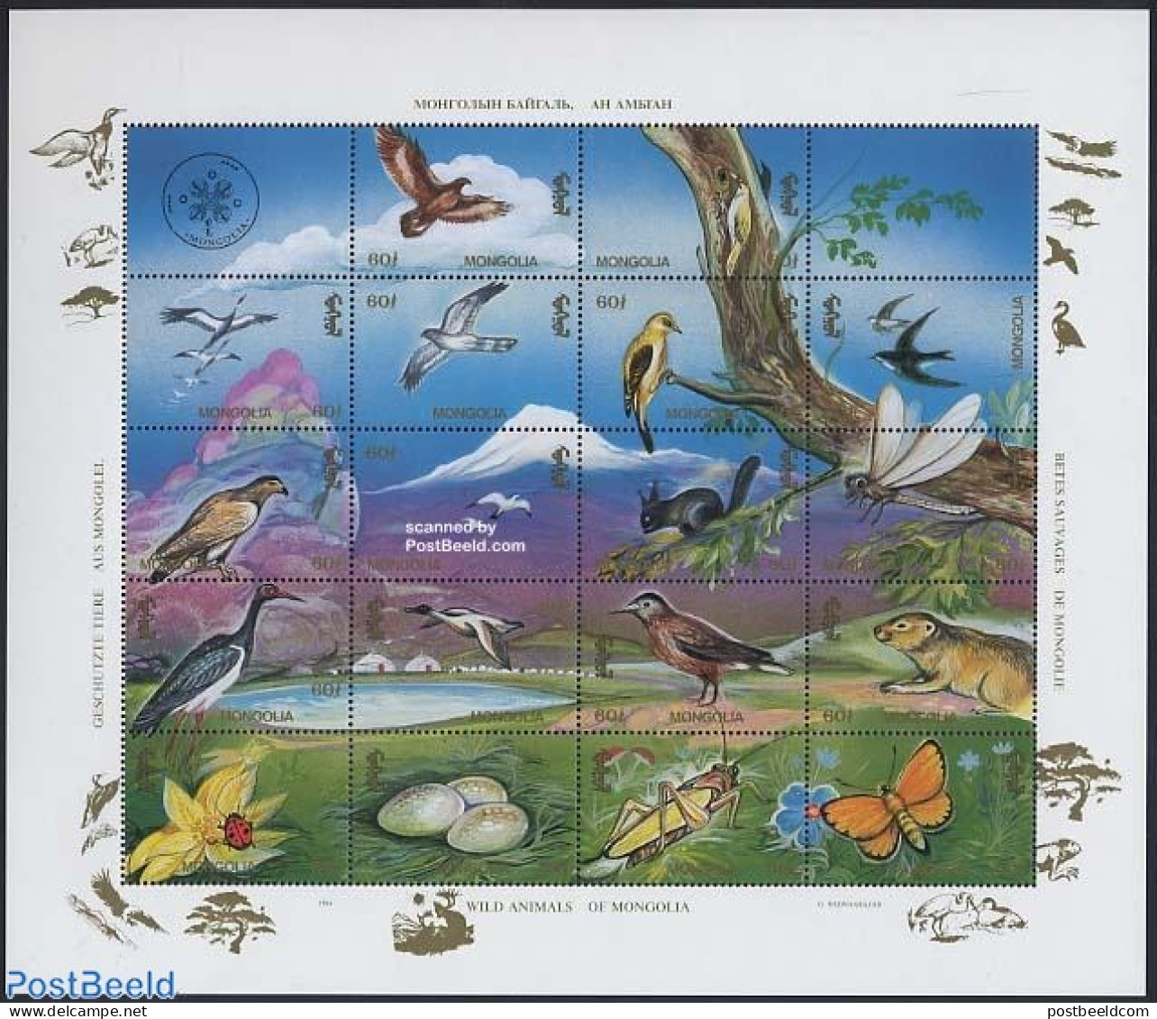 Mongolia 1994 Fauna 18v M/s, Mint NH, Nature - Birds - Birds Of Prey - Butterflies - Insects - Mongolia