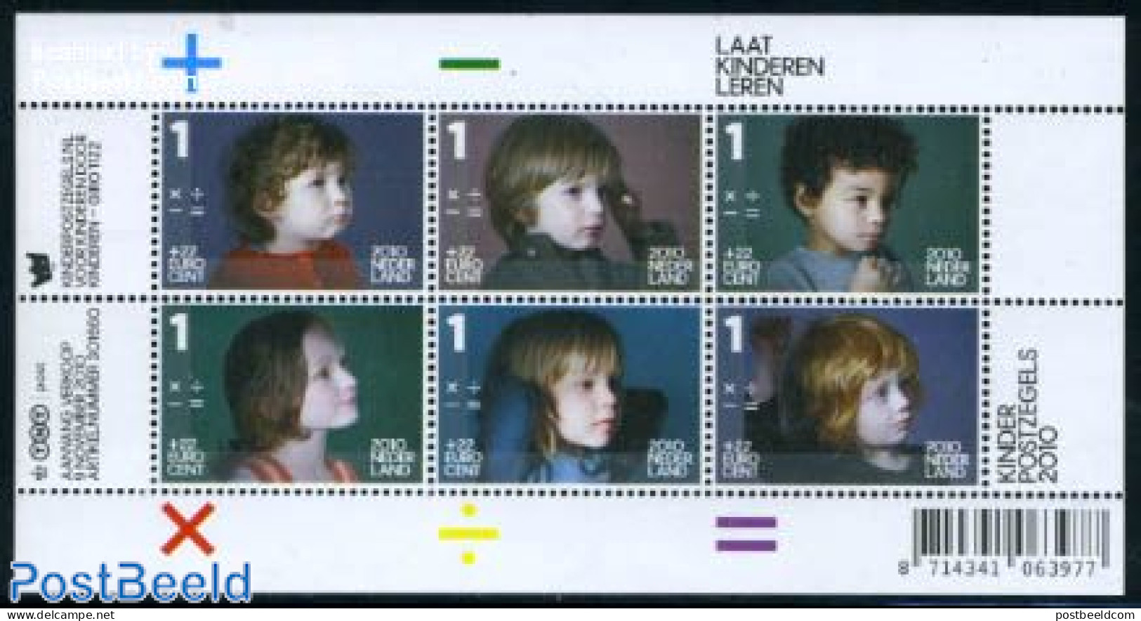 Netherlands 2010 Child Welfare 6v M/s, Mint NH - Unused Stamps