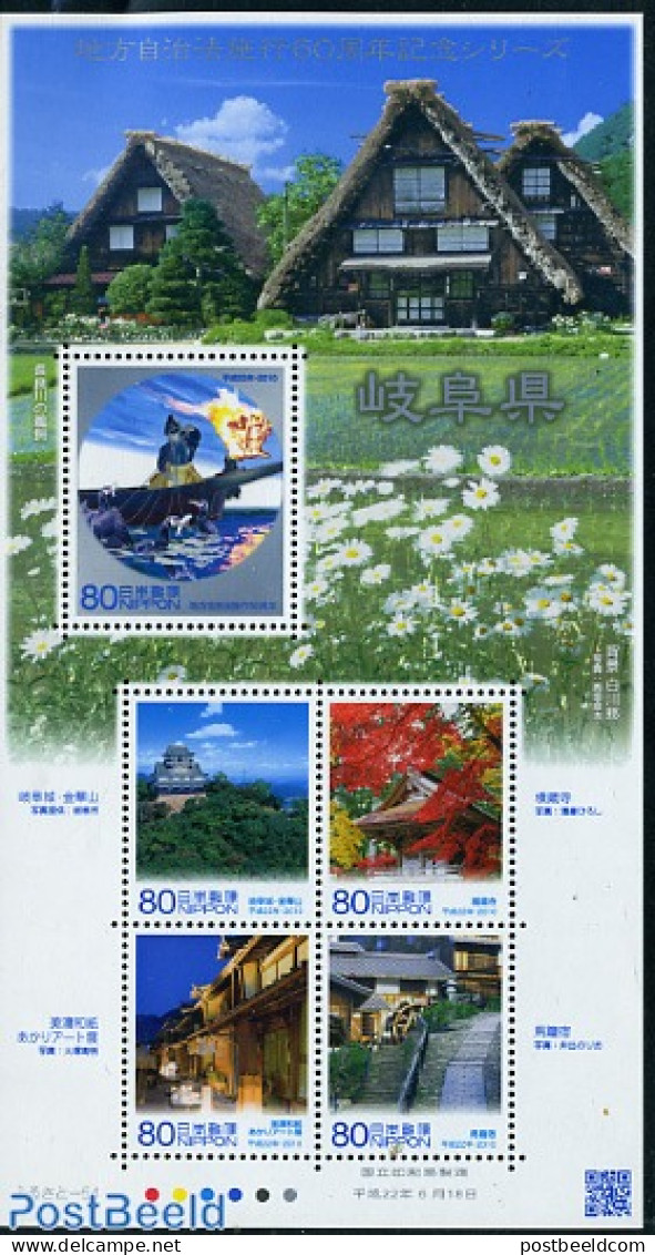Japan 2010 Local Government Gifu S/s, Mint NH, Nature - Transport - Various - Birds - Fish - Fishing - Ships And Boats.. - Unused Stamps