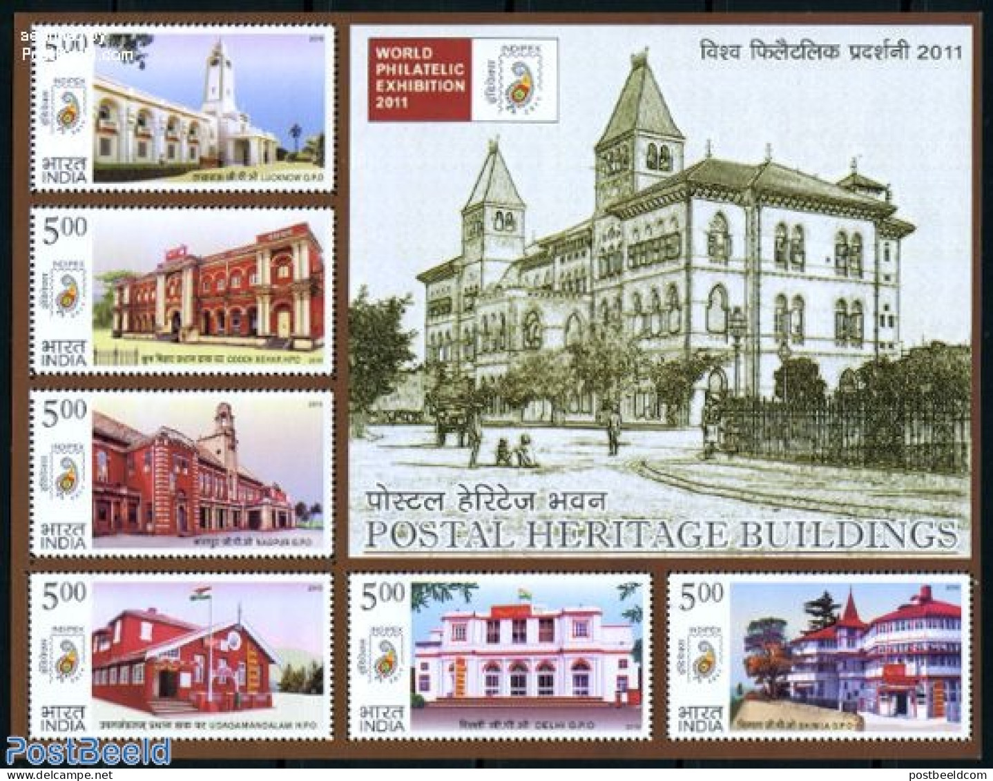 India 2010 Postal Buildings 6v M/s, Mint NH, Post - Art - Architecture - Neufs